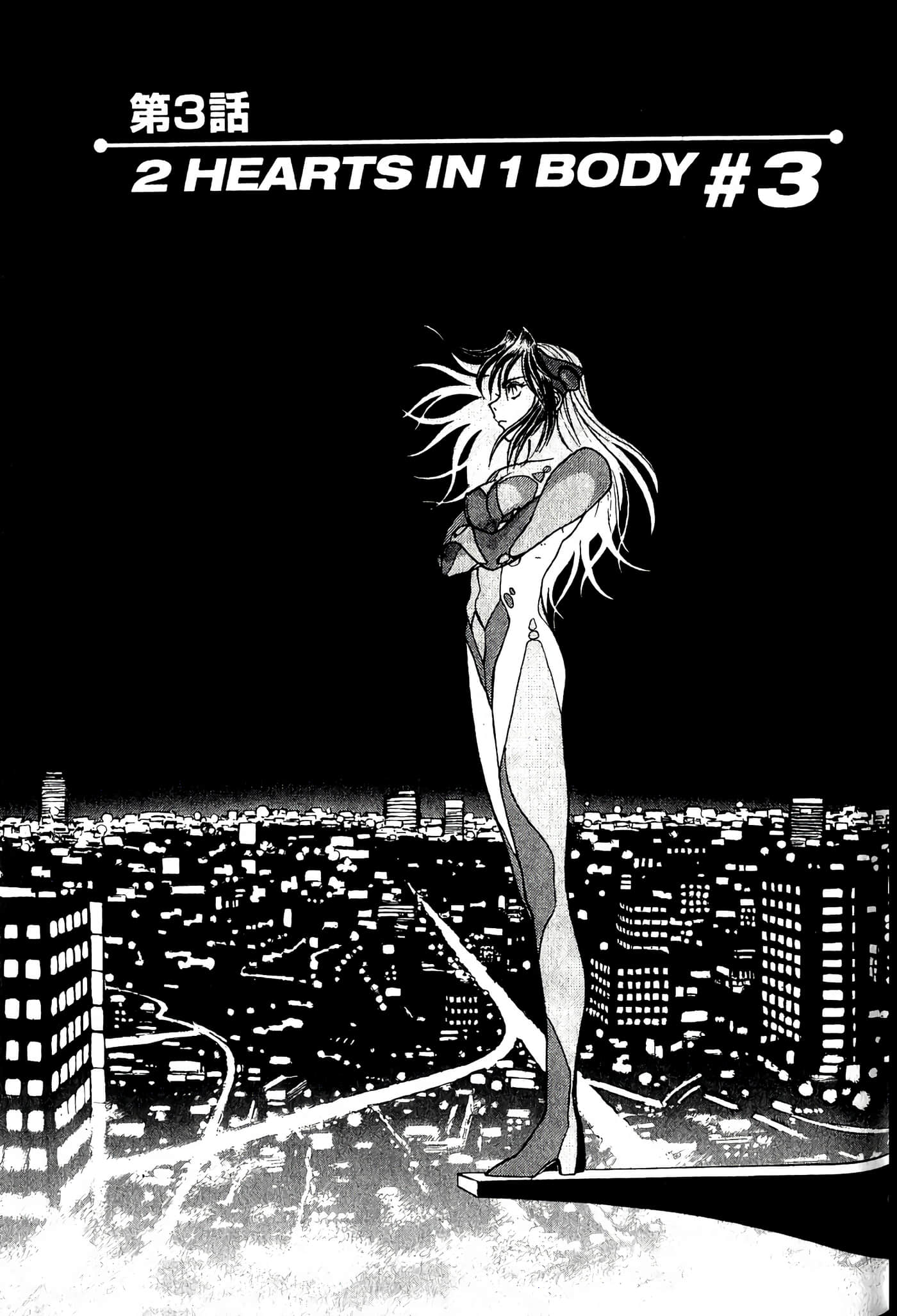 第 61 页