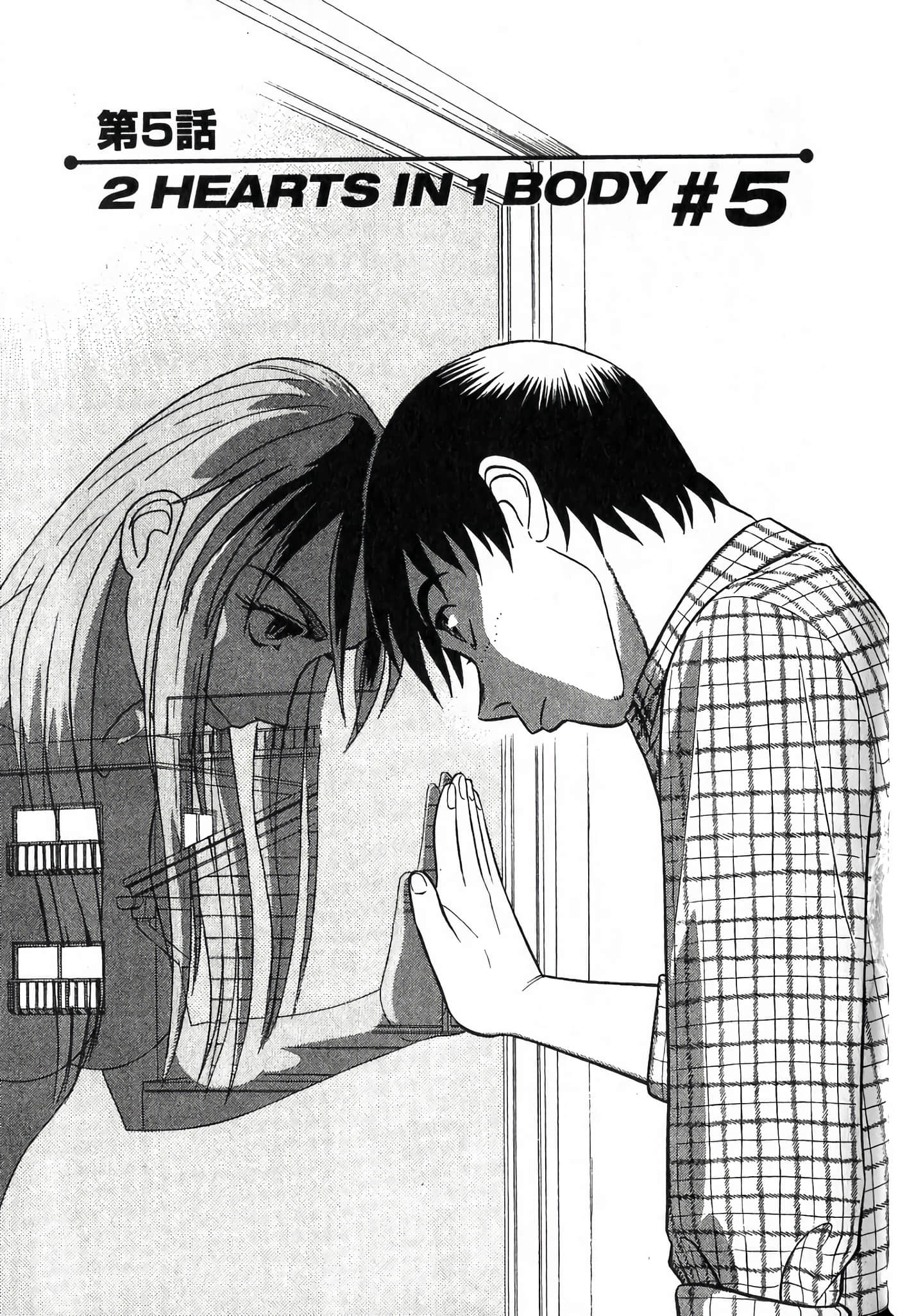 第 93 页