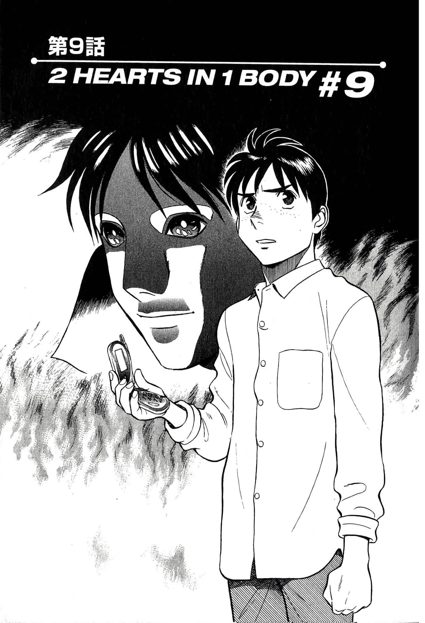 第 165 页