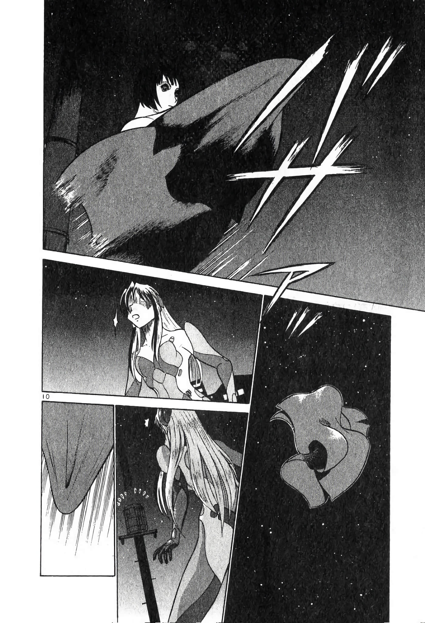 Page 103