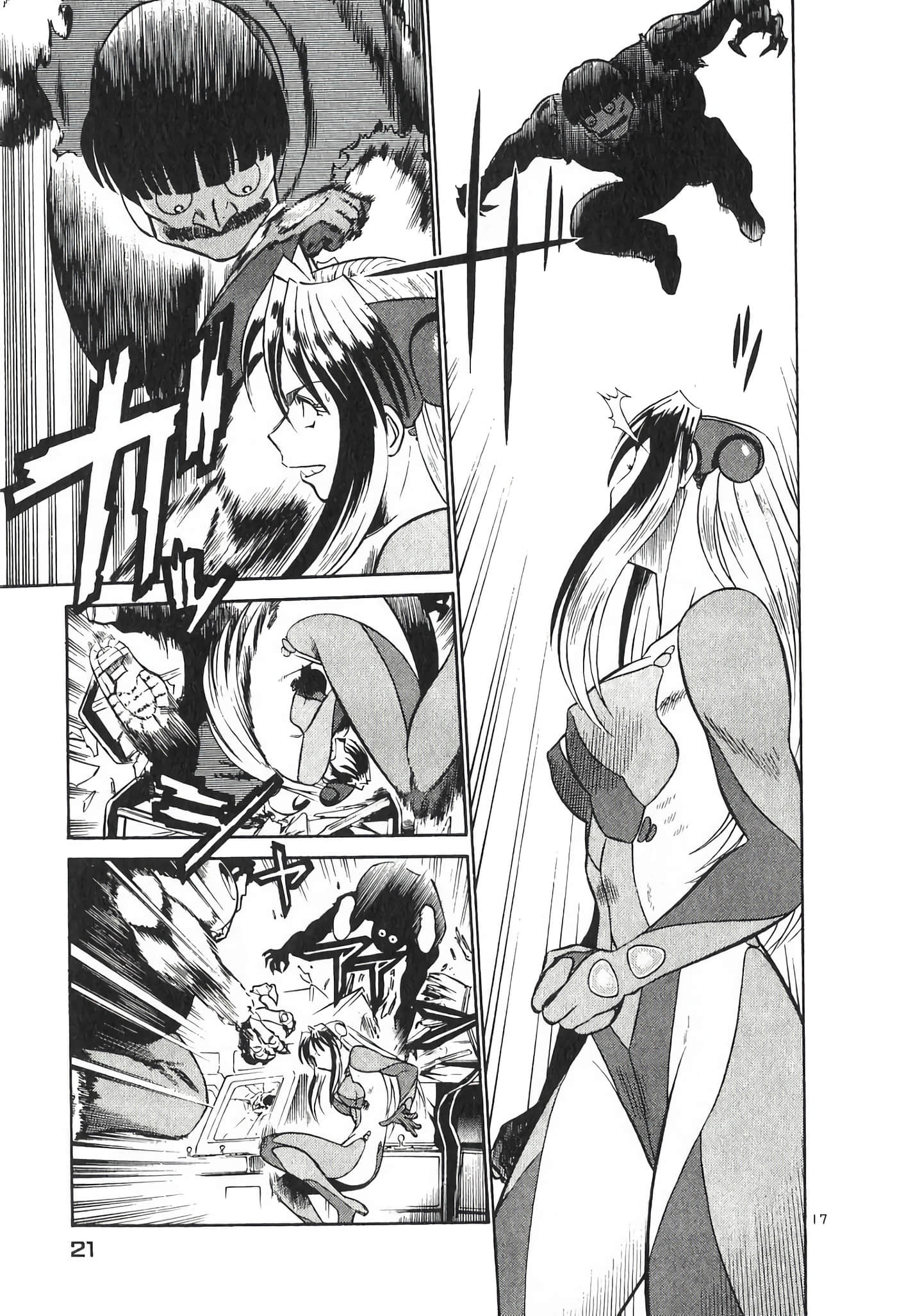 Page 21