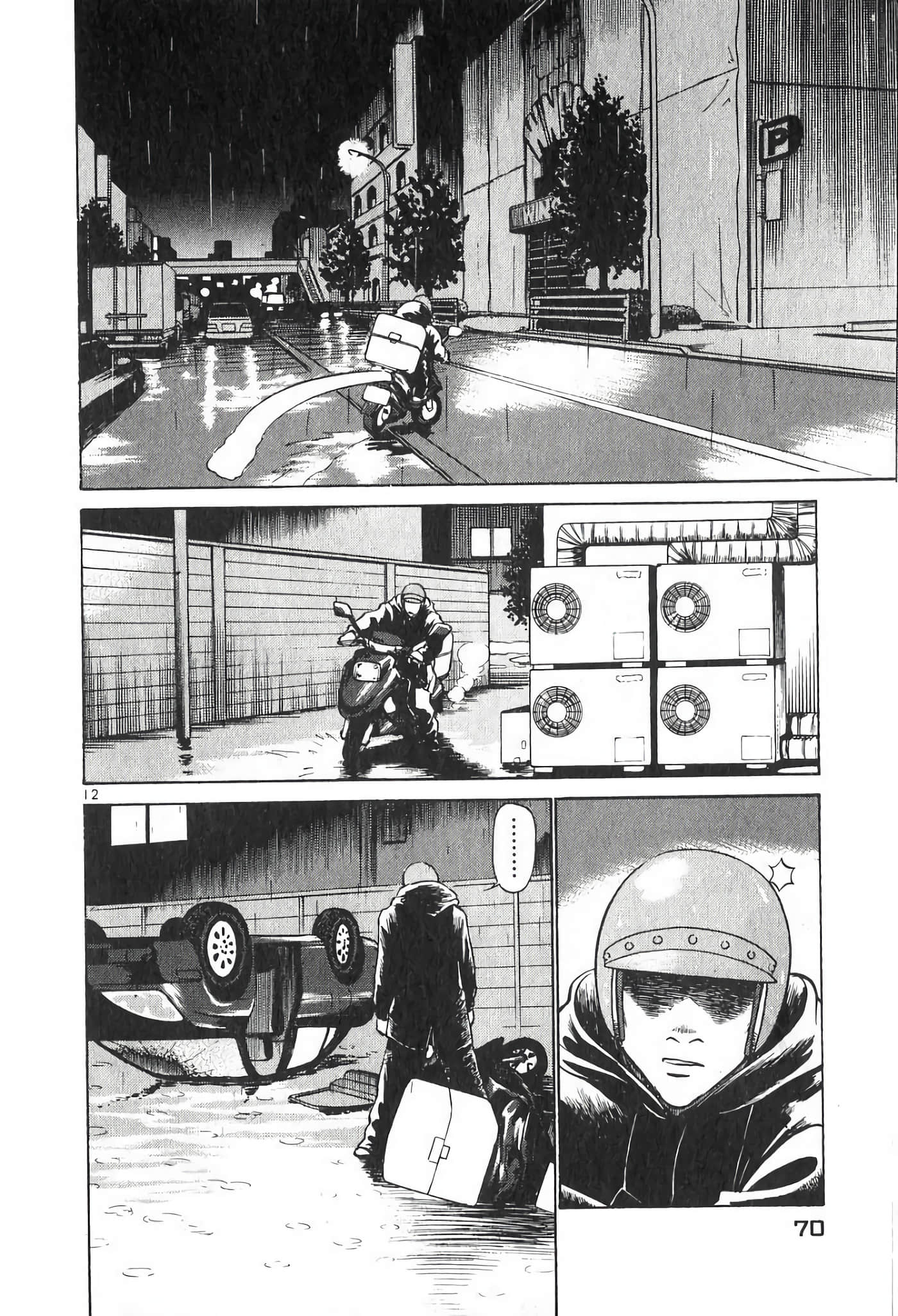 Page 70