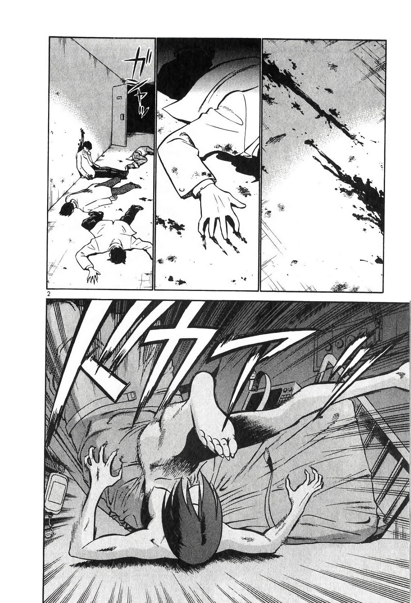 Page 186