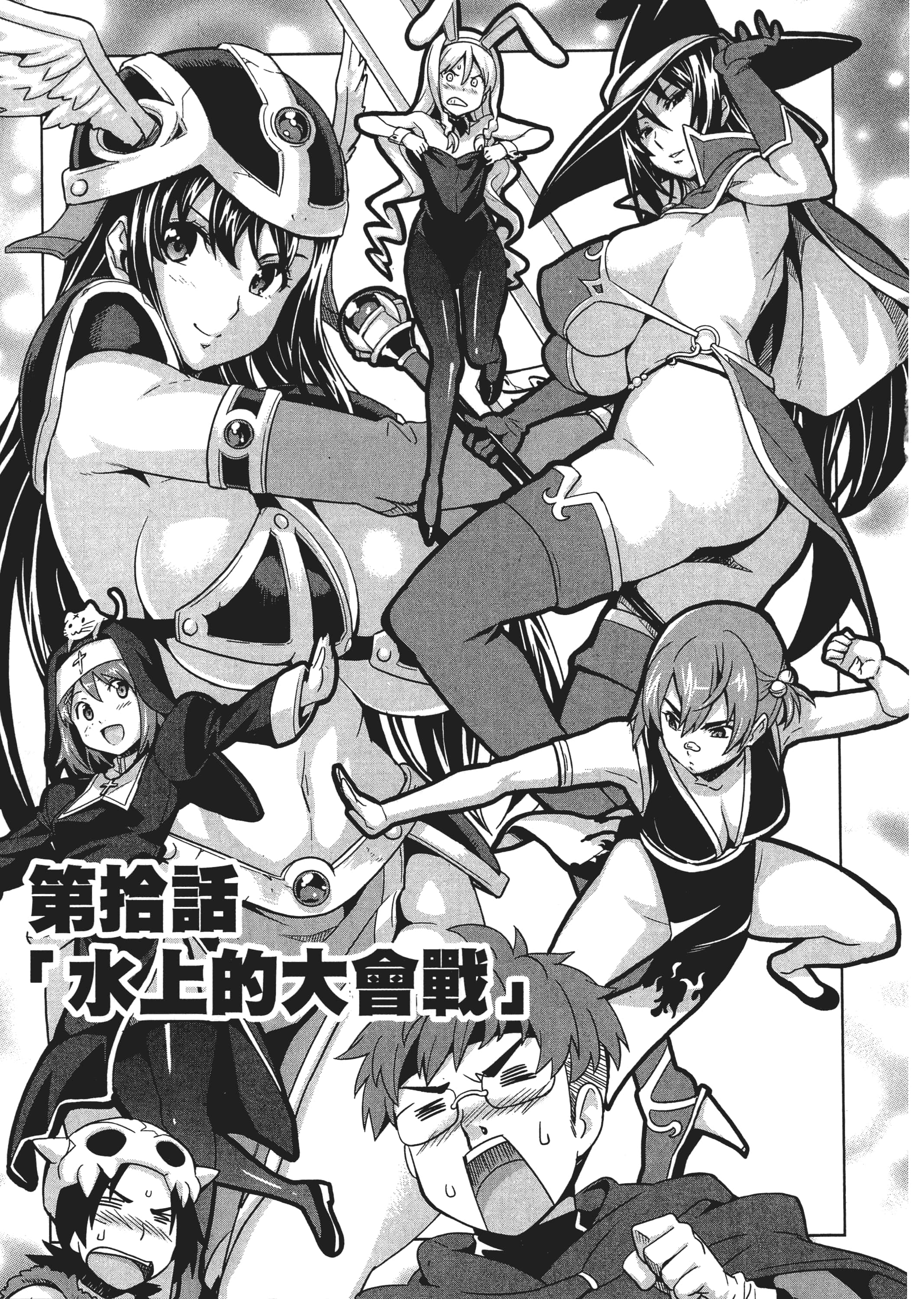Page 124