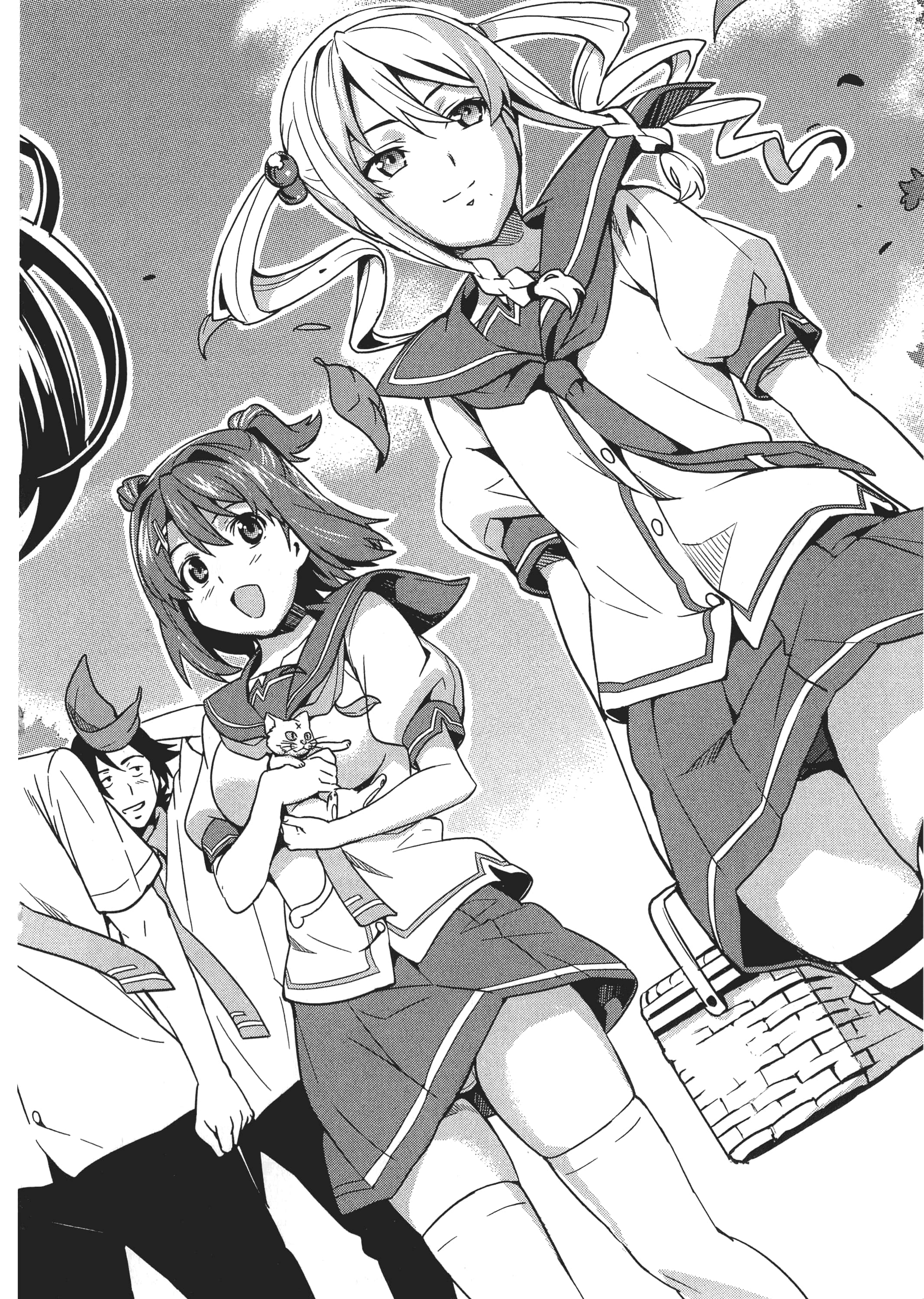 Page 83