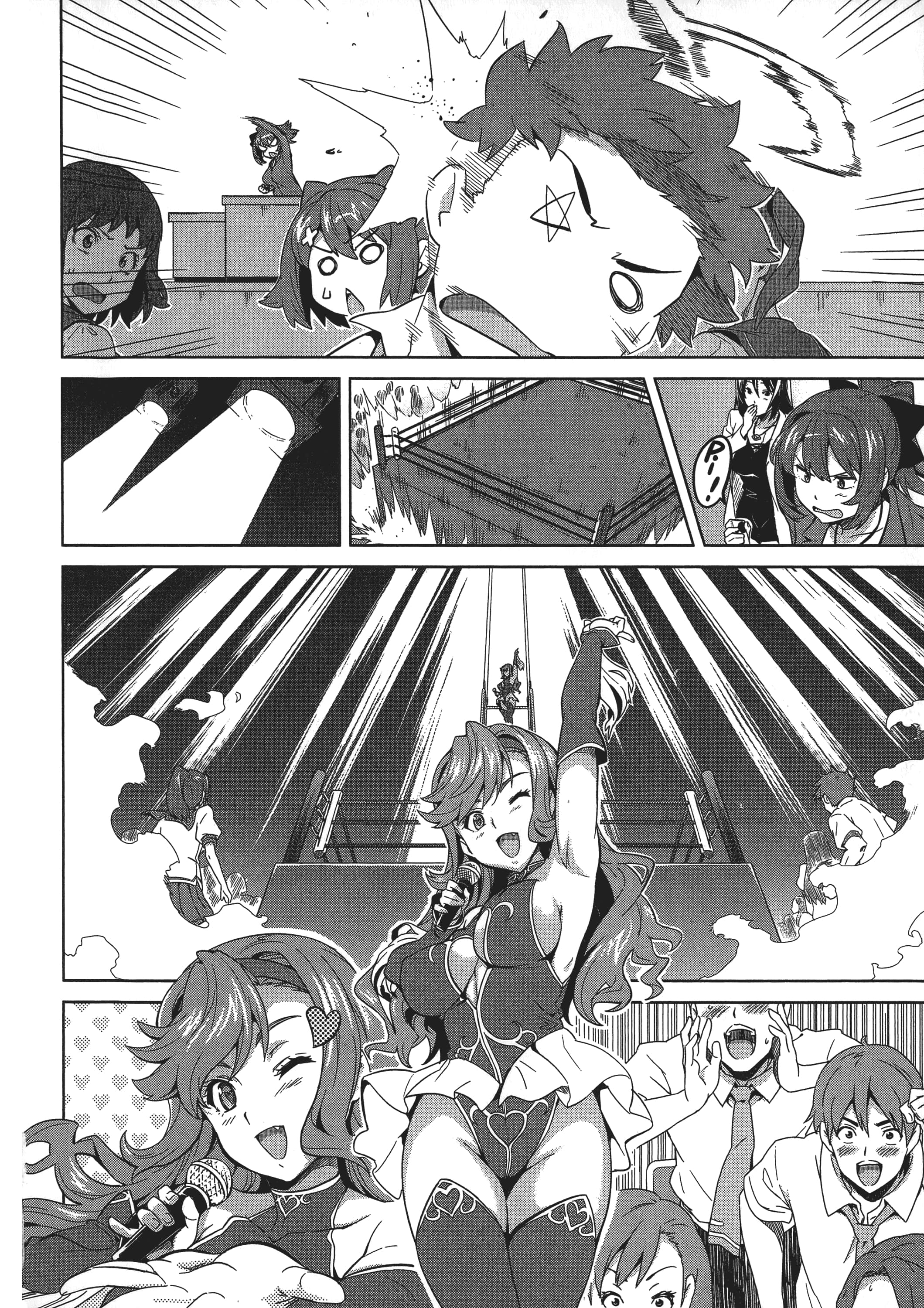 Page 105