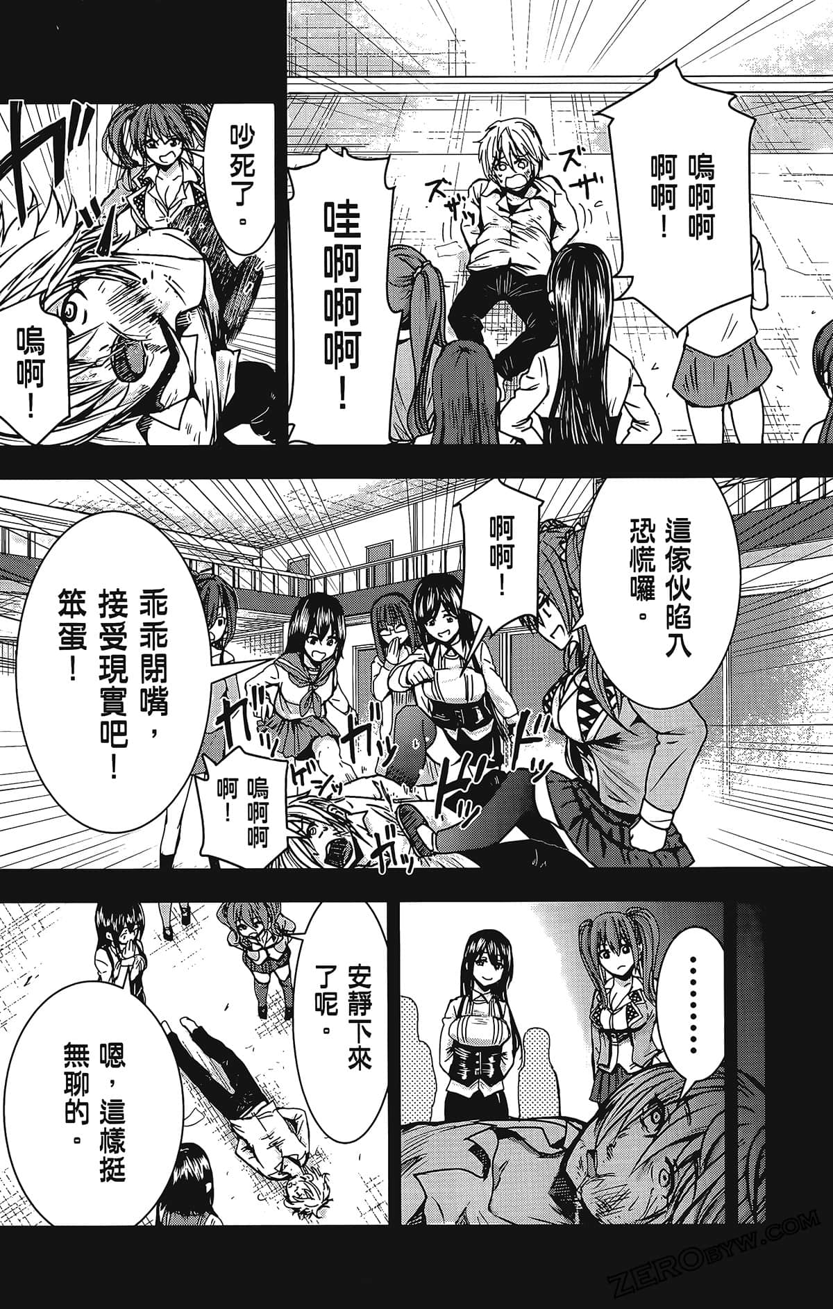 Page 40