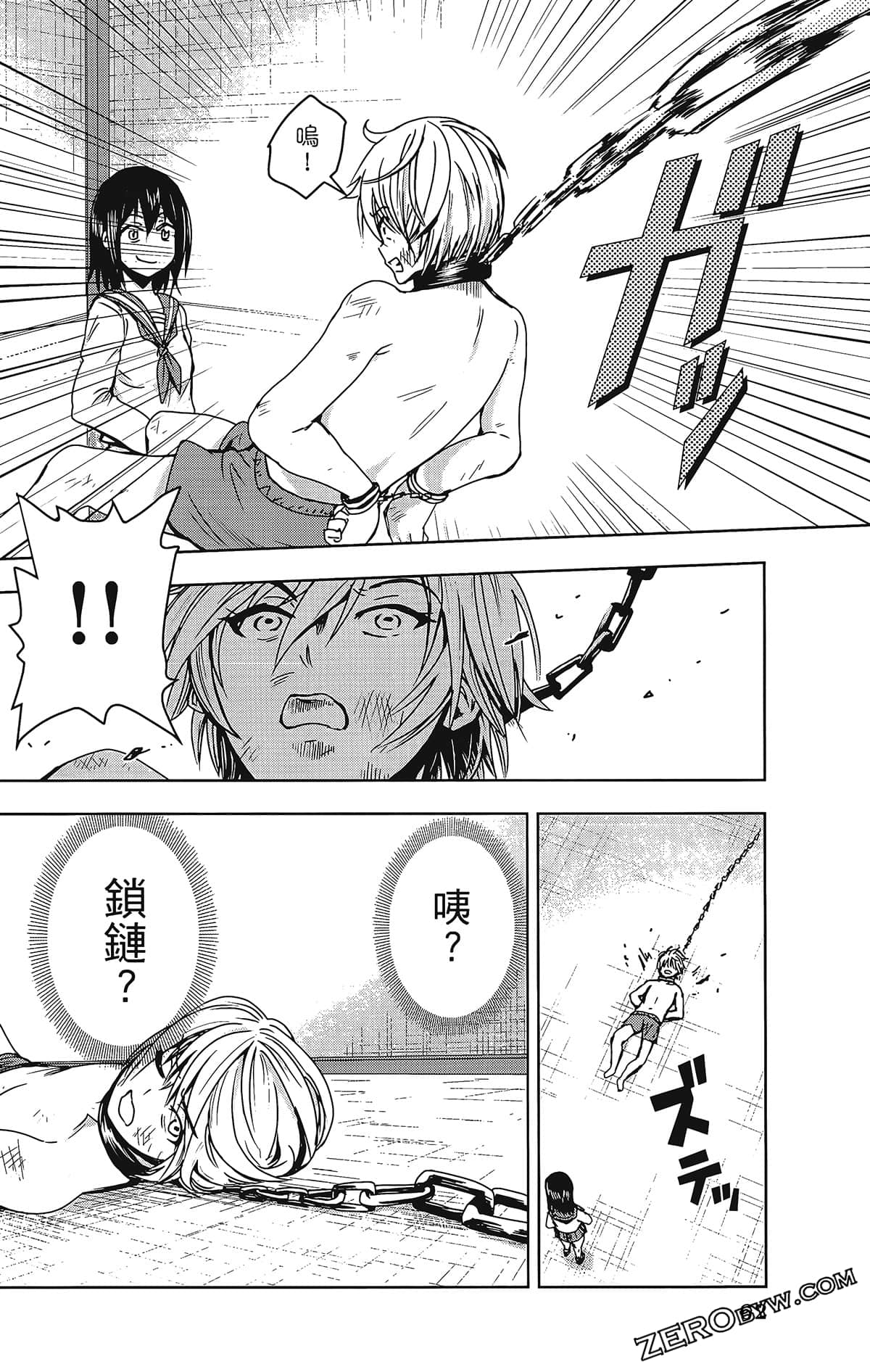 Page 66