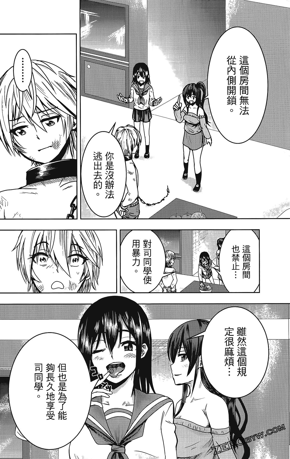 Page 78
