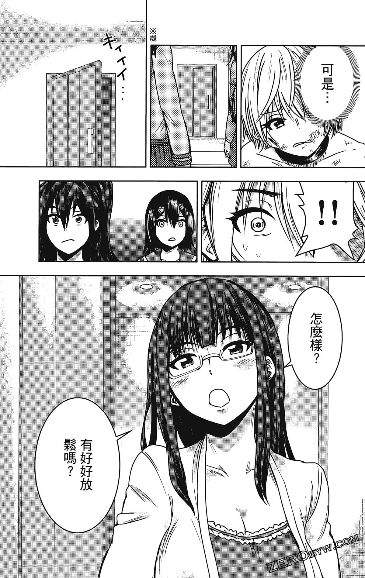 Page 89