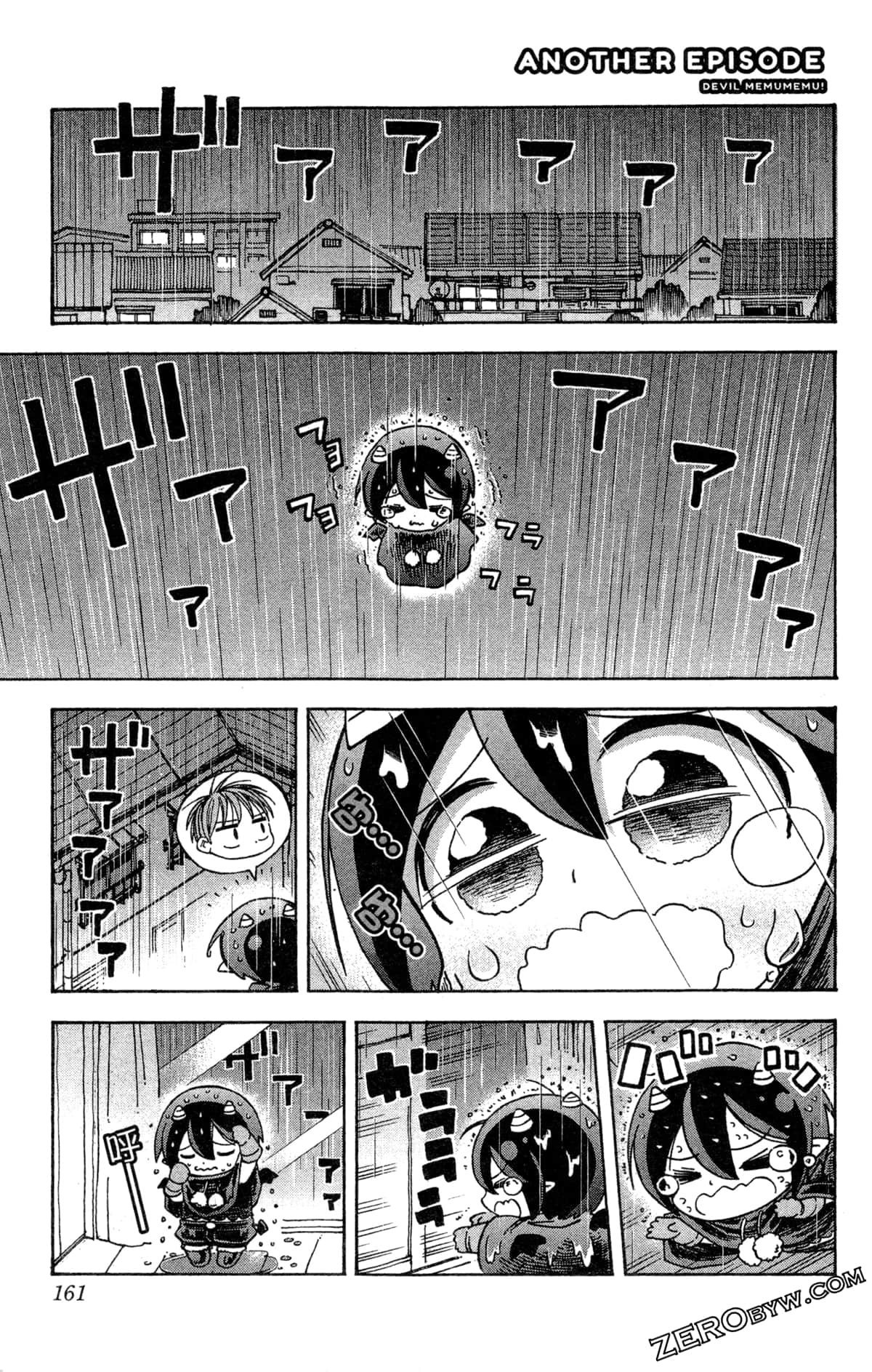 Page 161