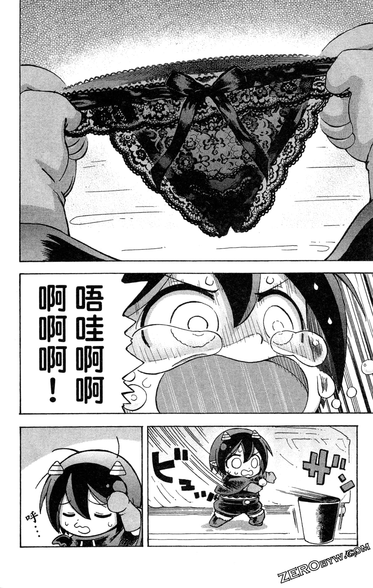 Page 164