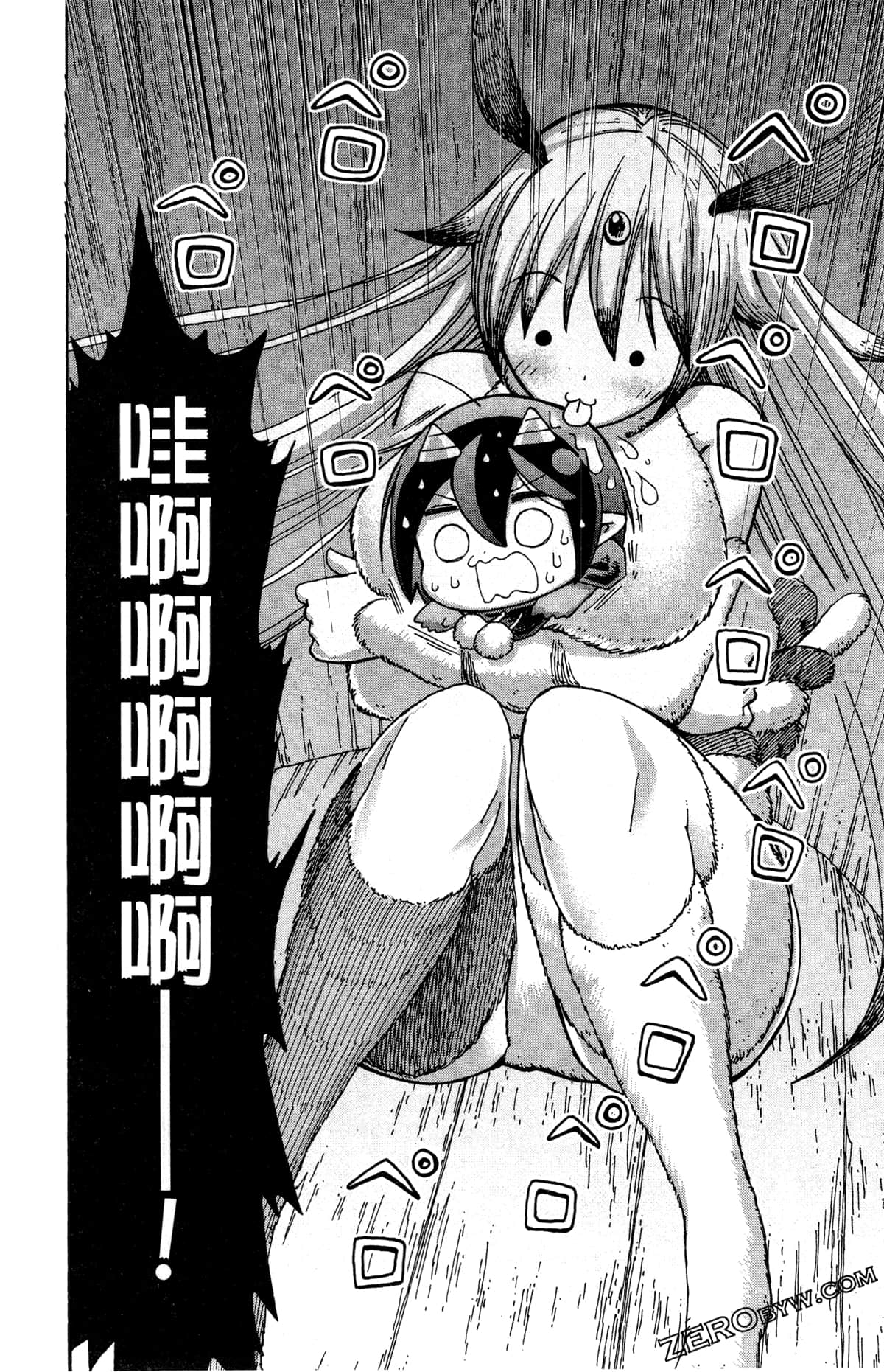 Page 103