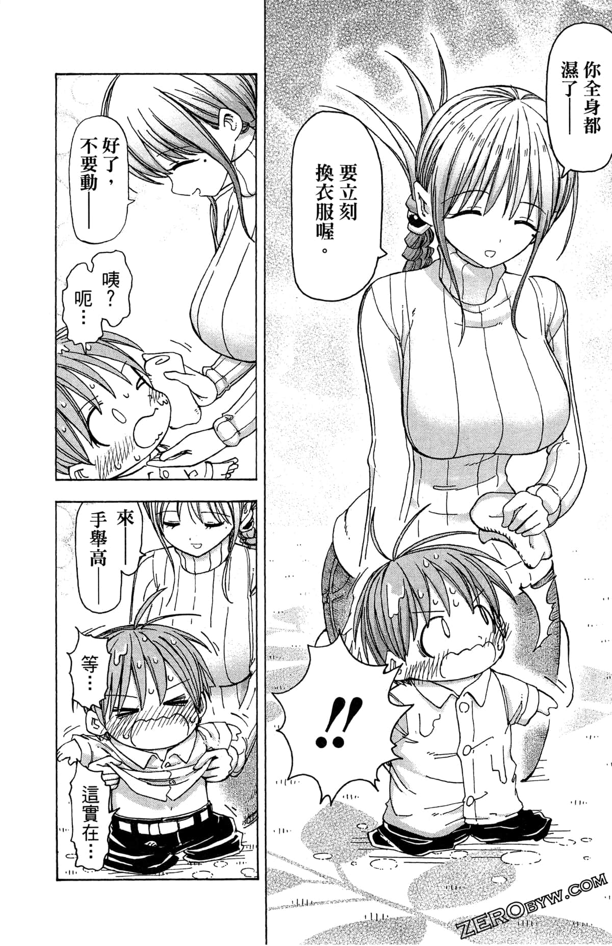 Page 115