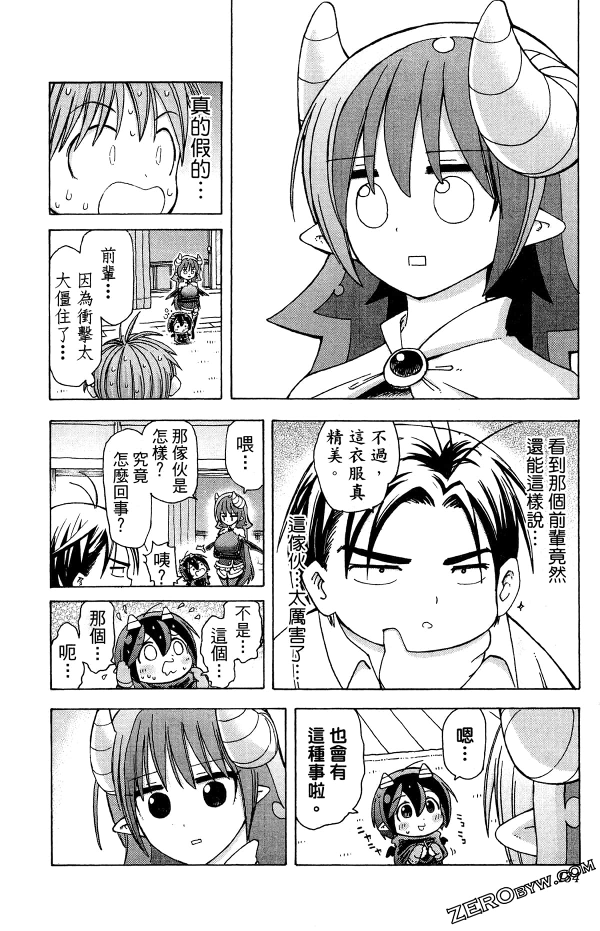 Page 135