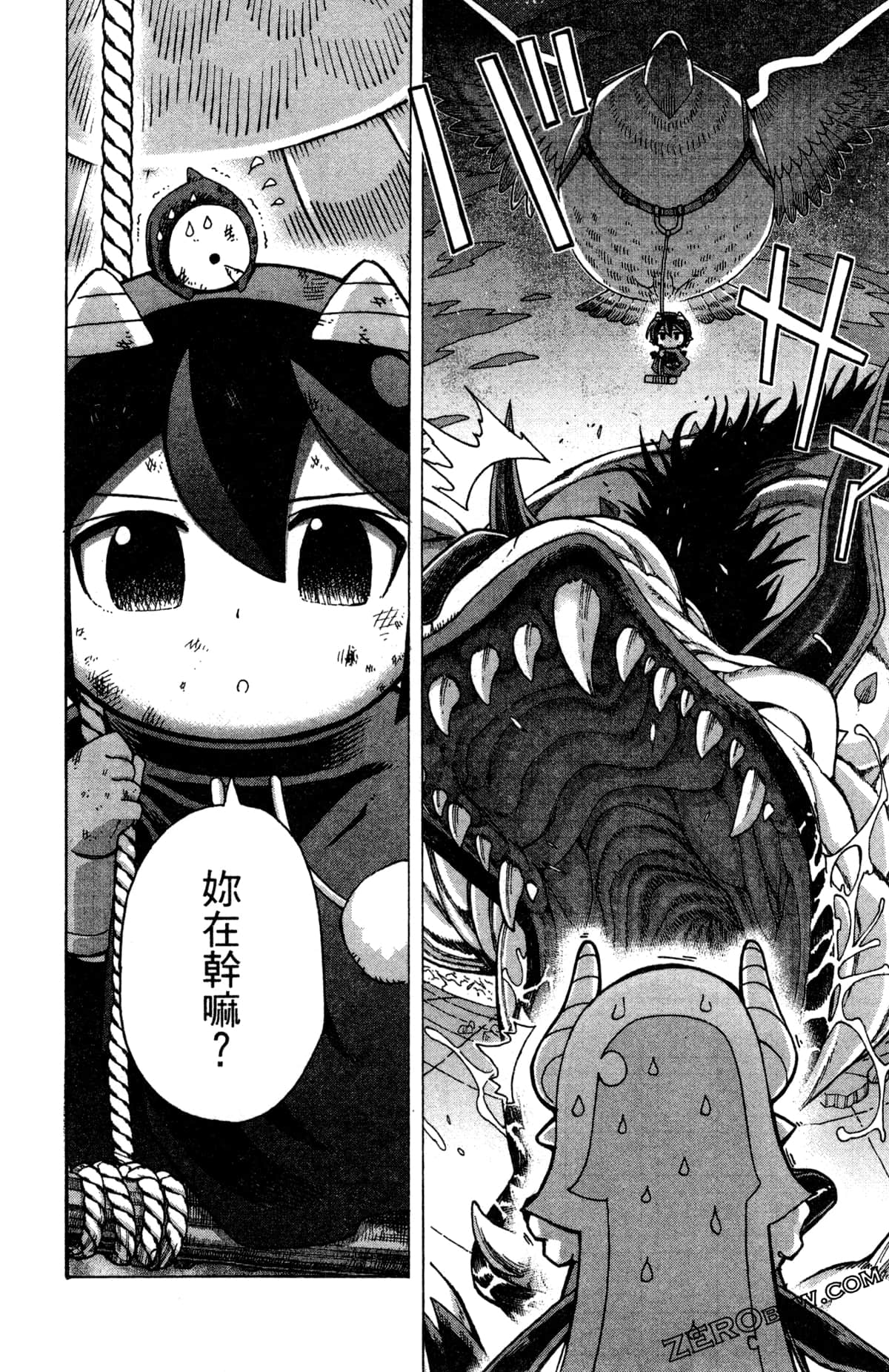 Page 165