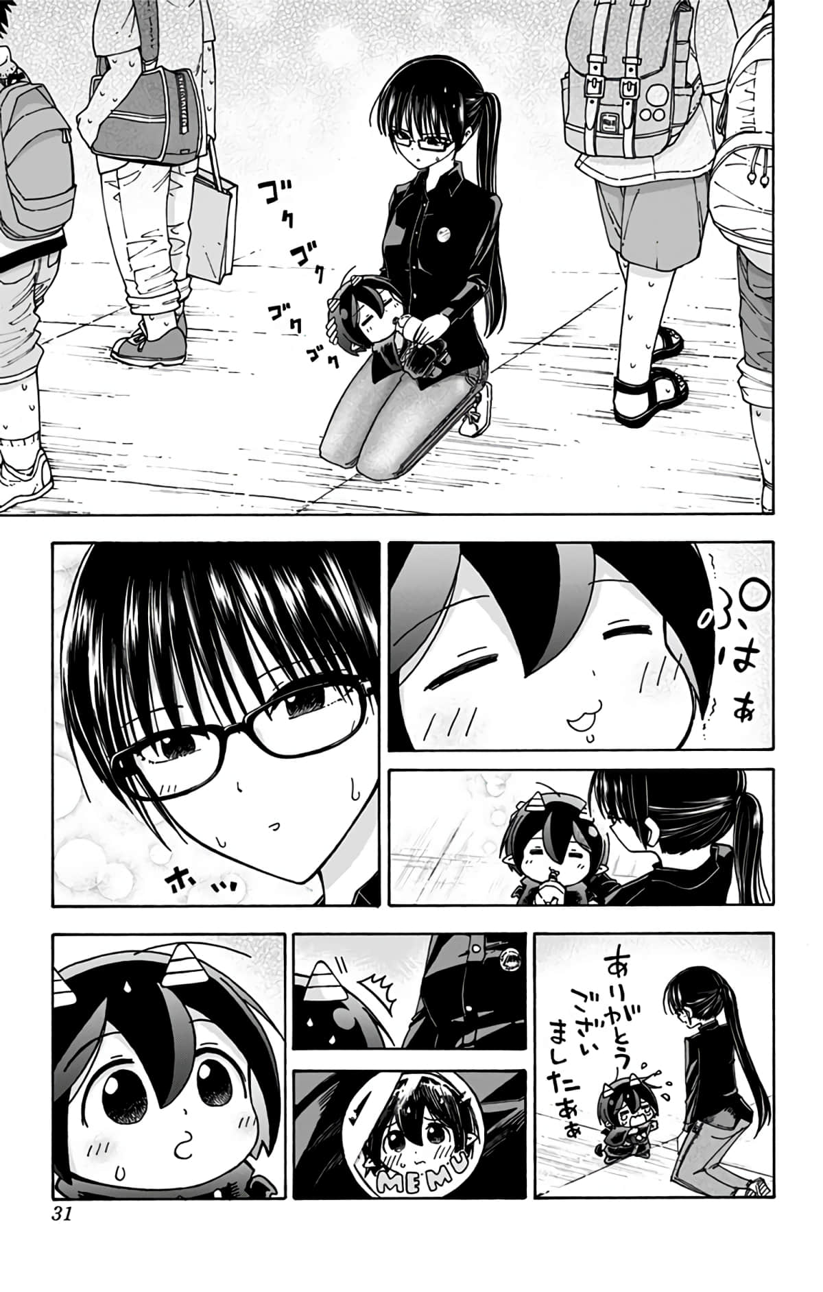第 30 页