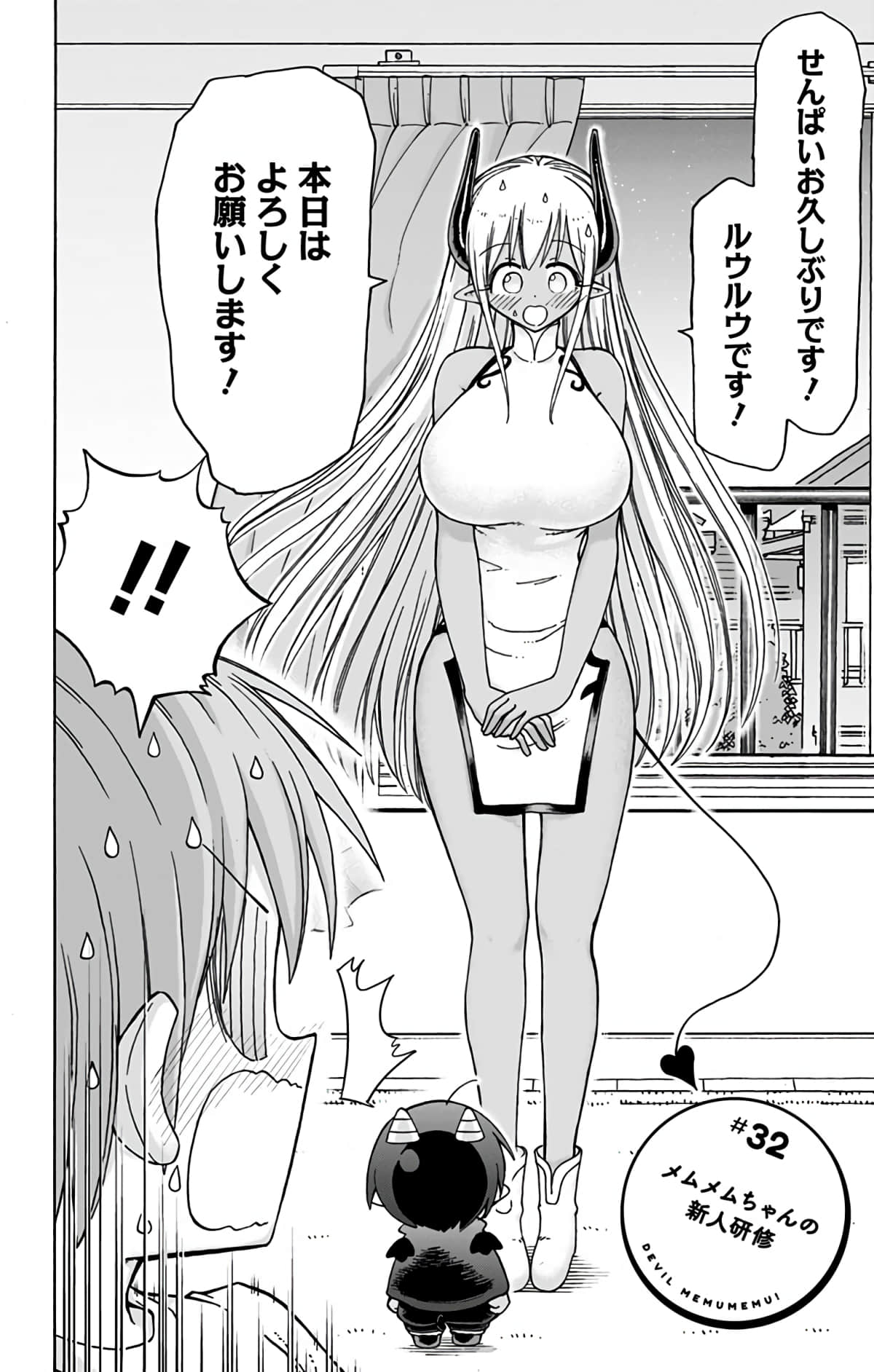 第 105 页