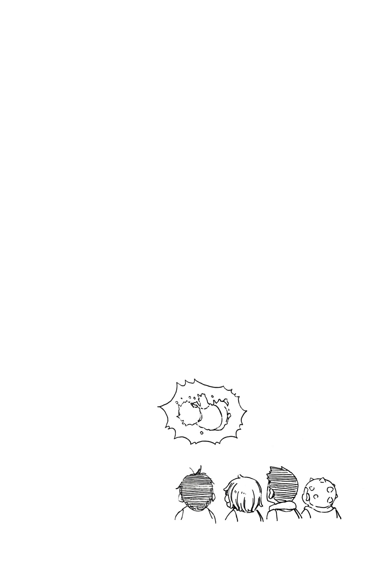 第 119 页