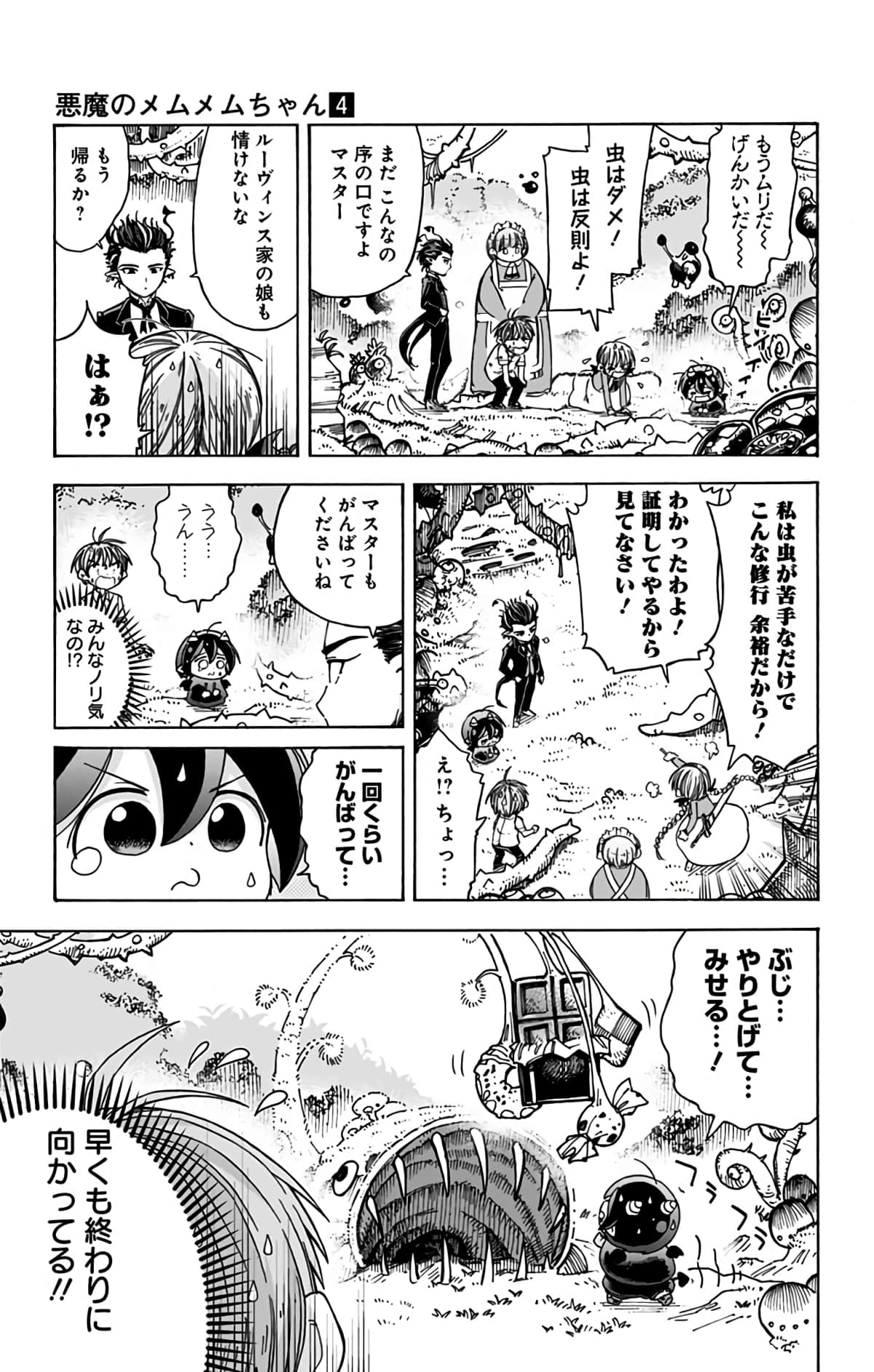 第 126 页