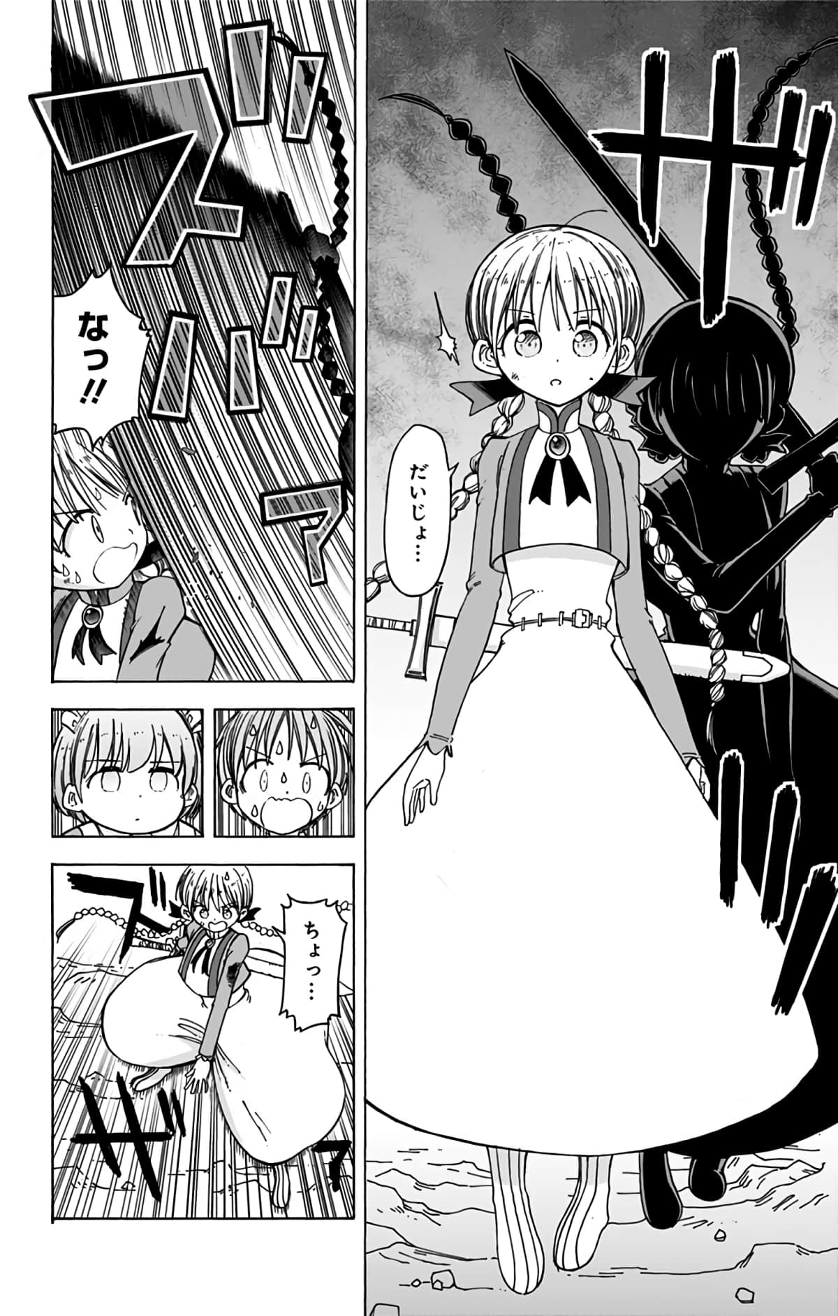 第 129 页