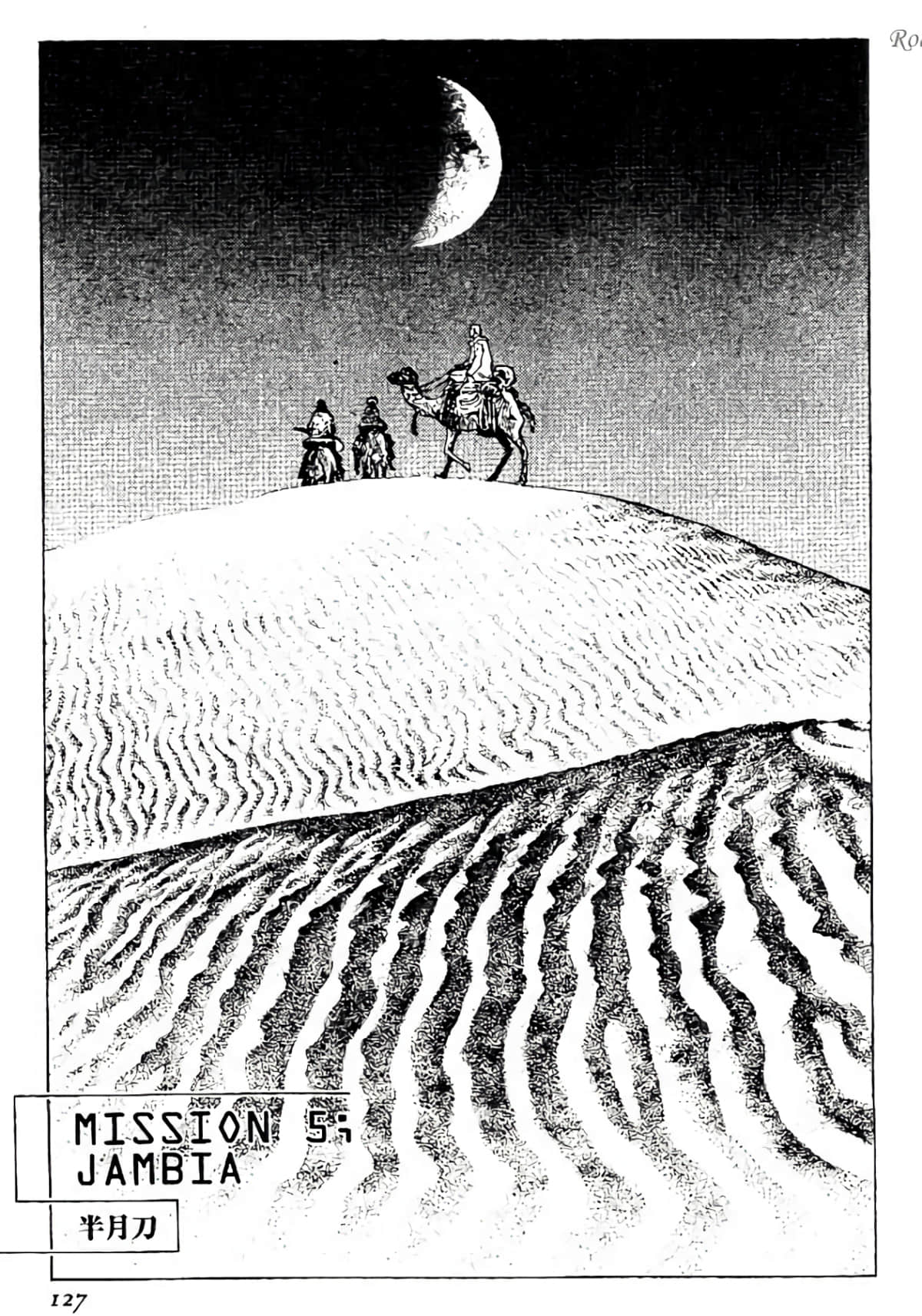 Page 126