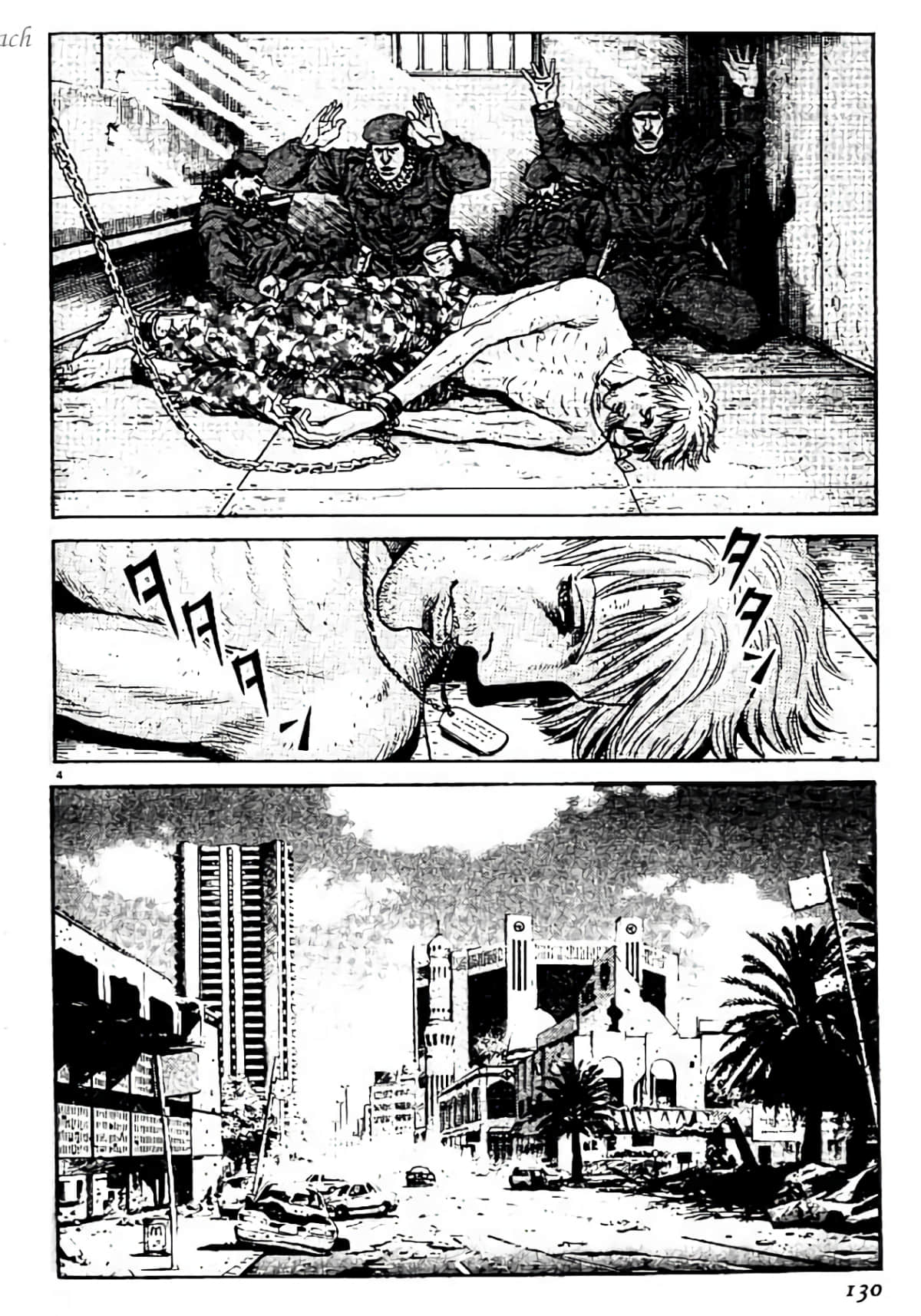 Page 129