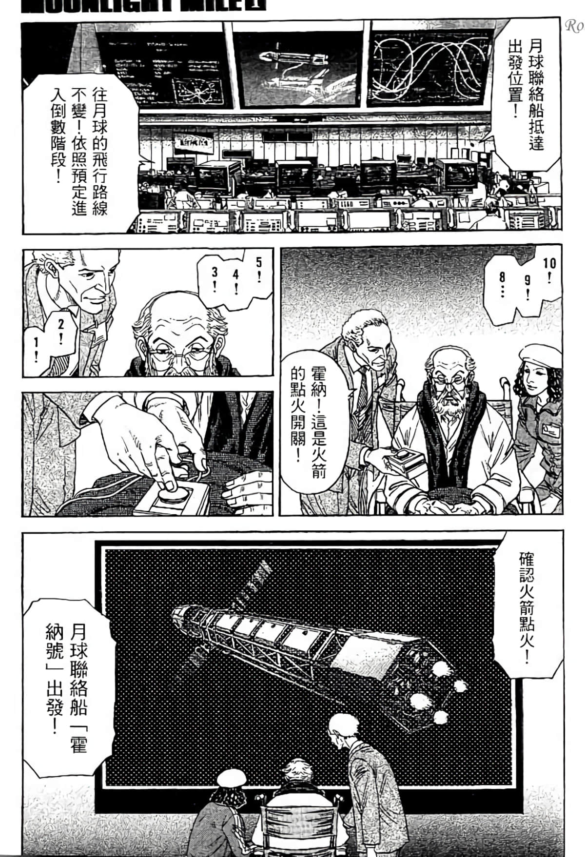 Page 214