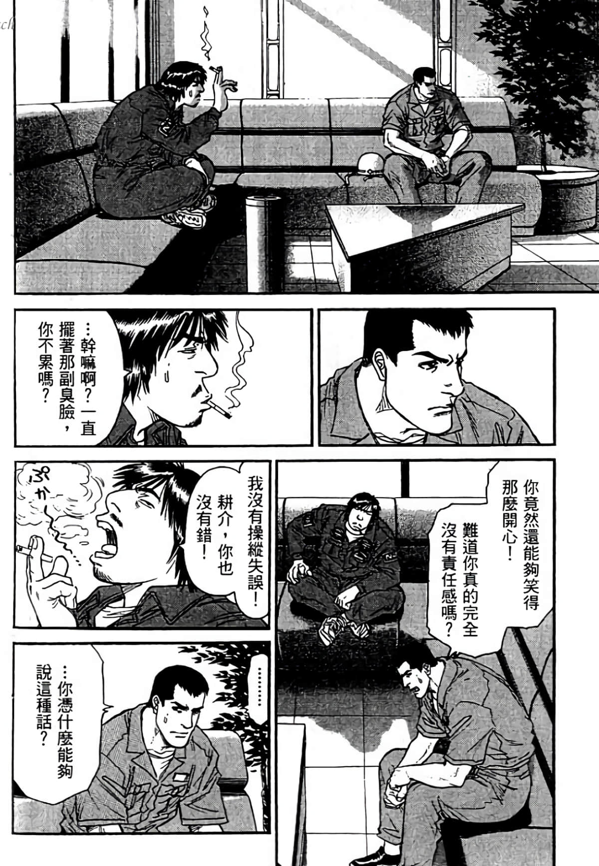 Page 126