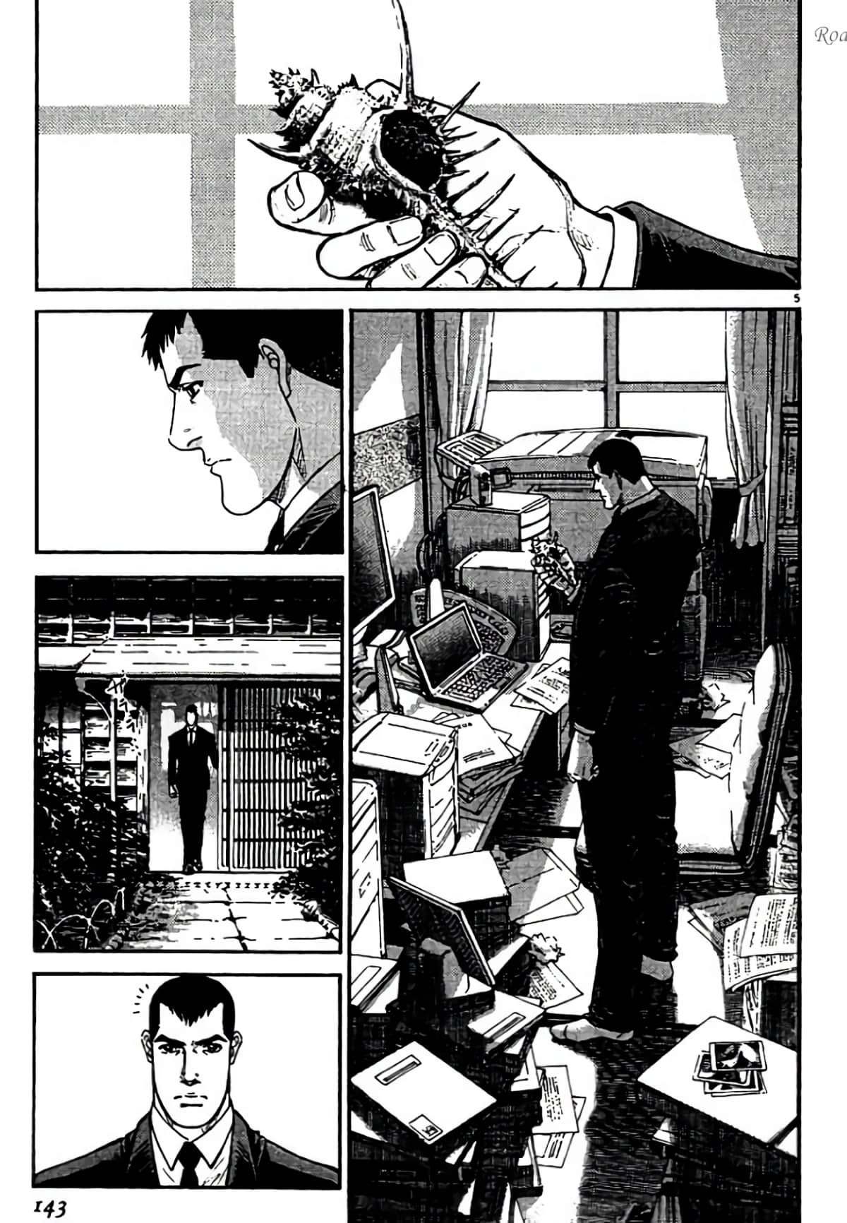Page 143