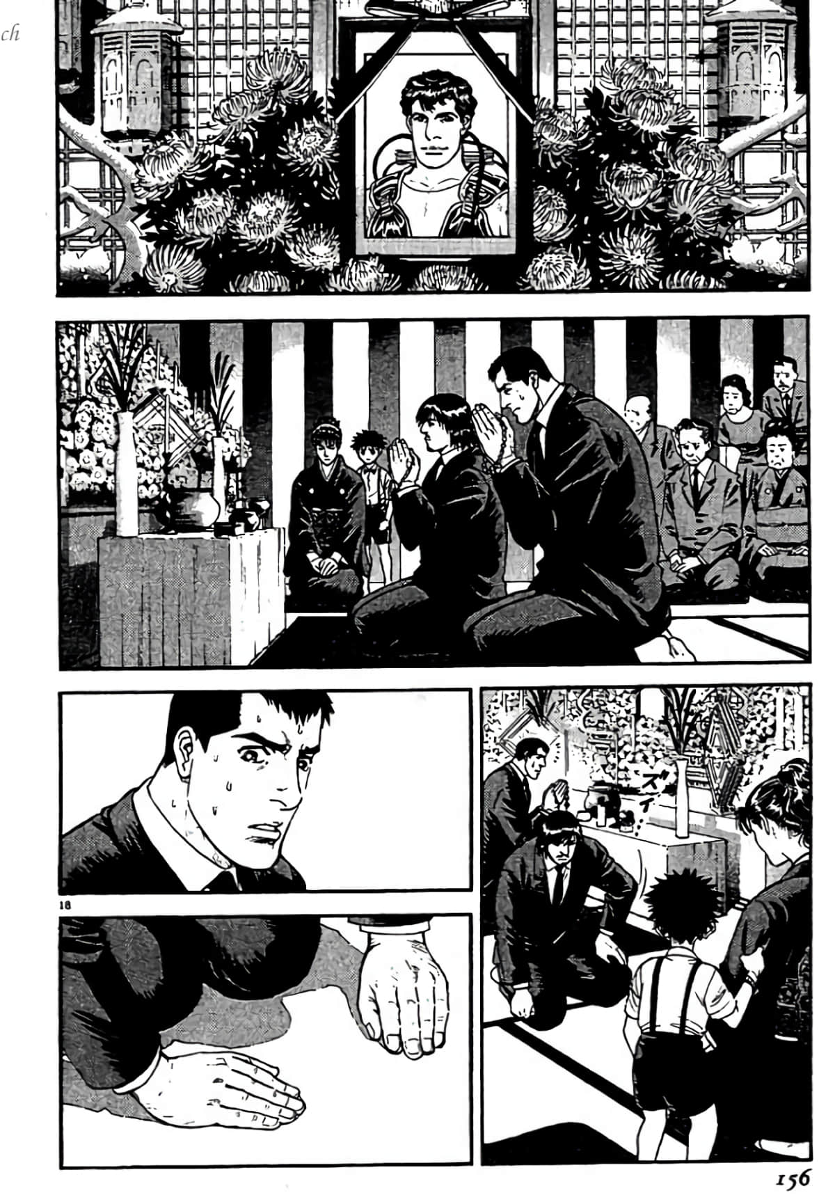 Page 156