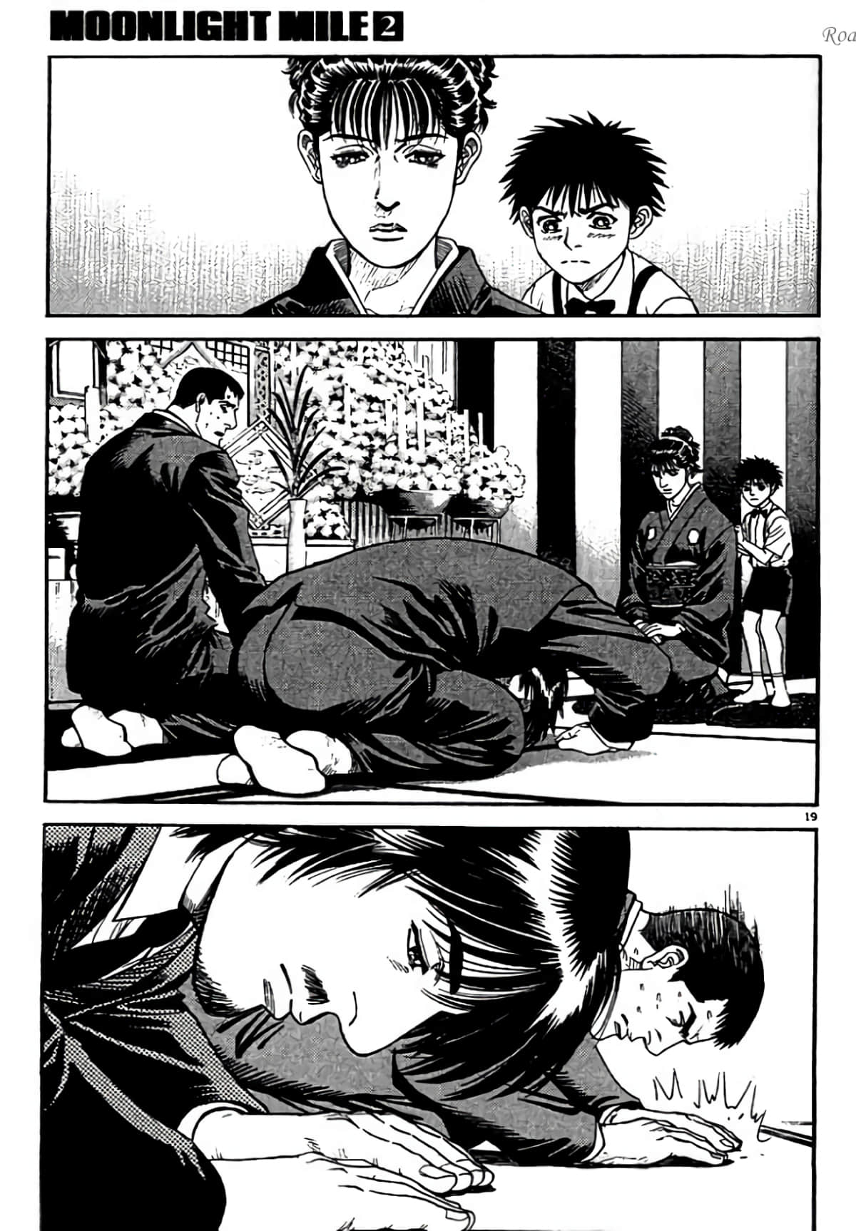 Page 157