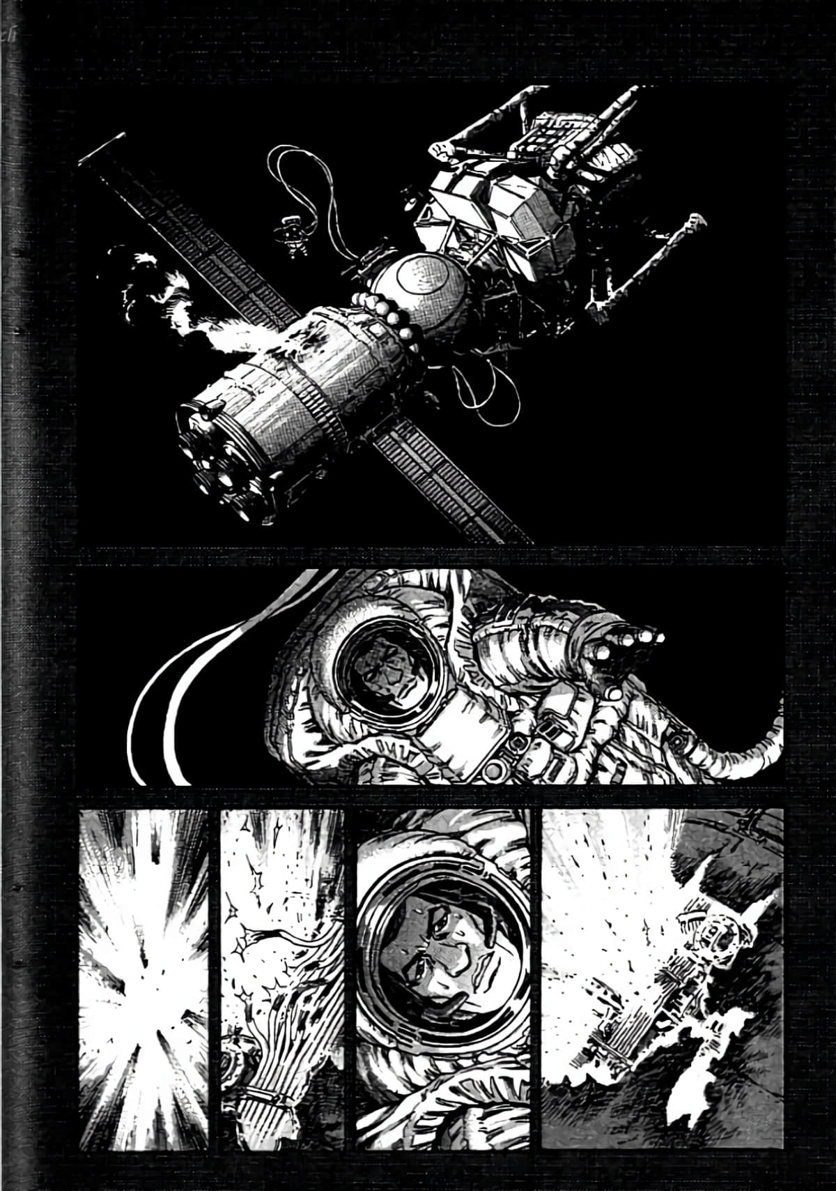 Page 112