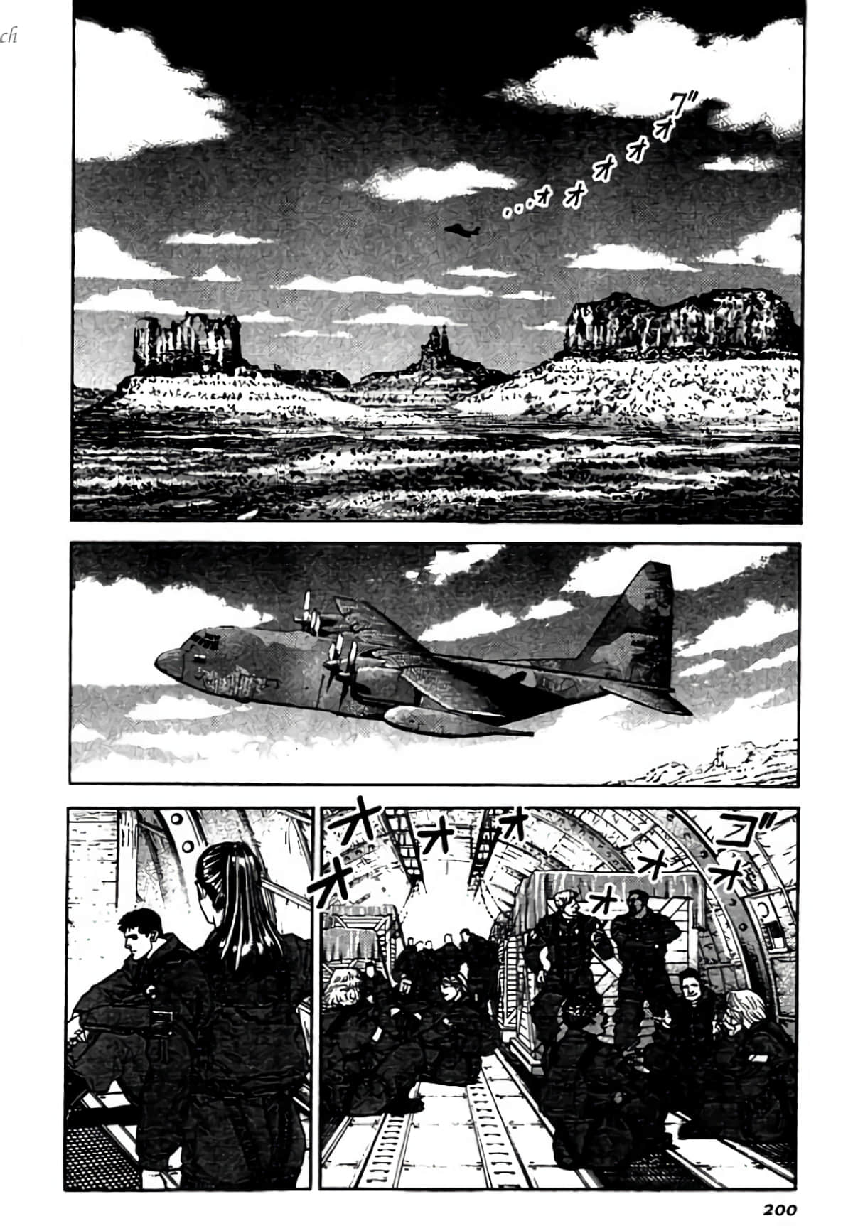 Page 200