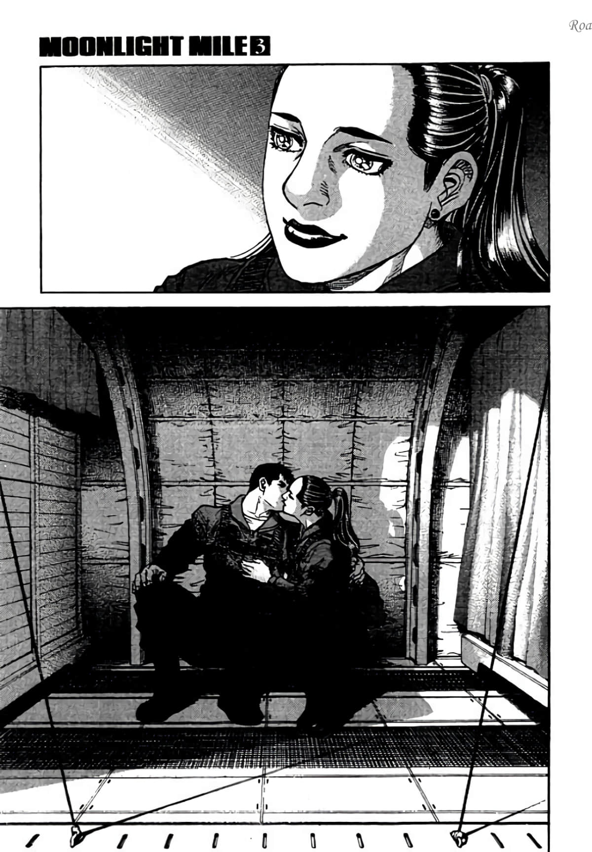 Page 207