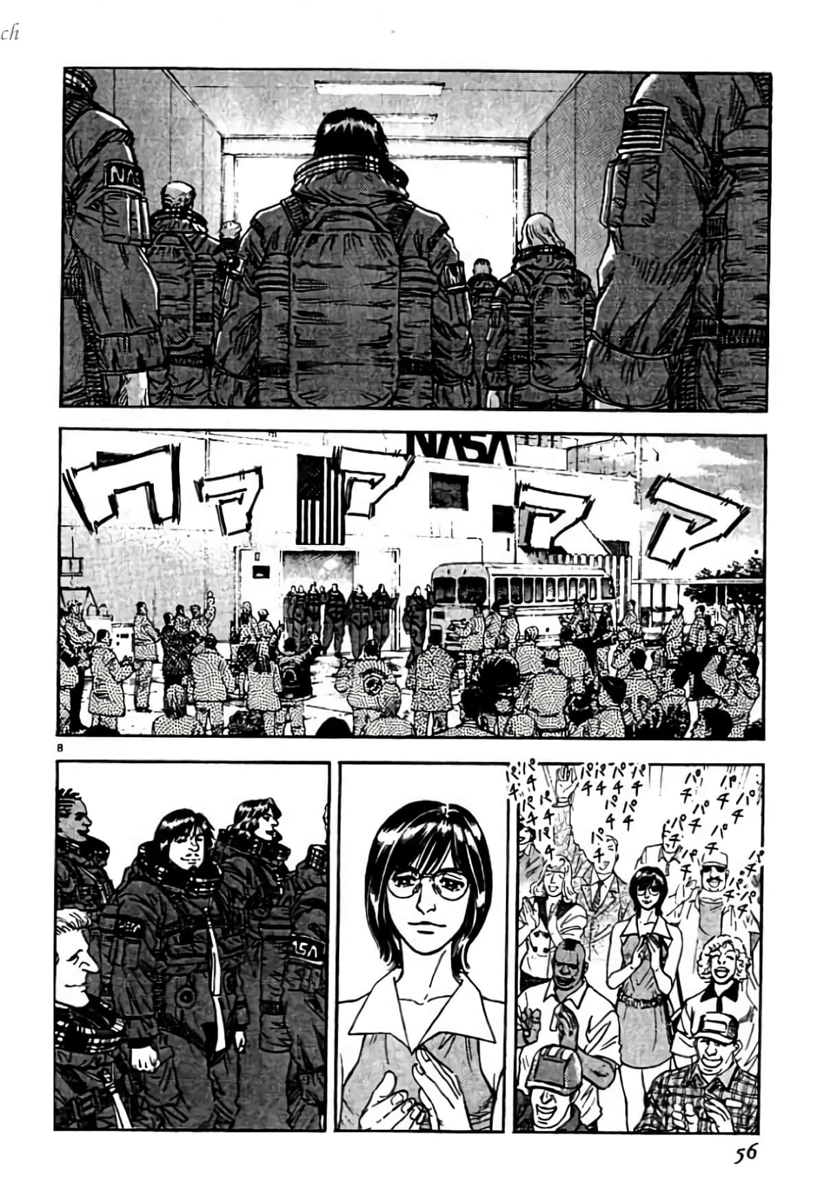 Page 56