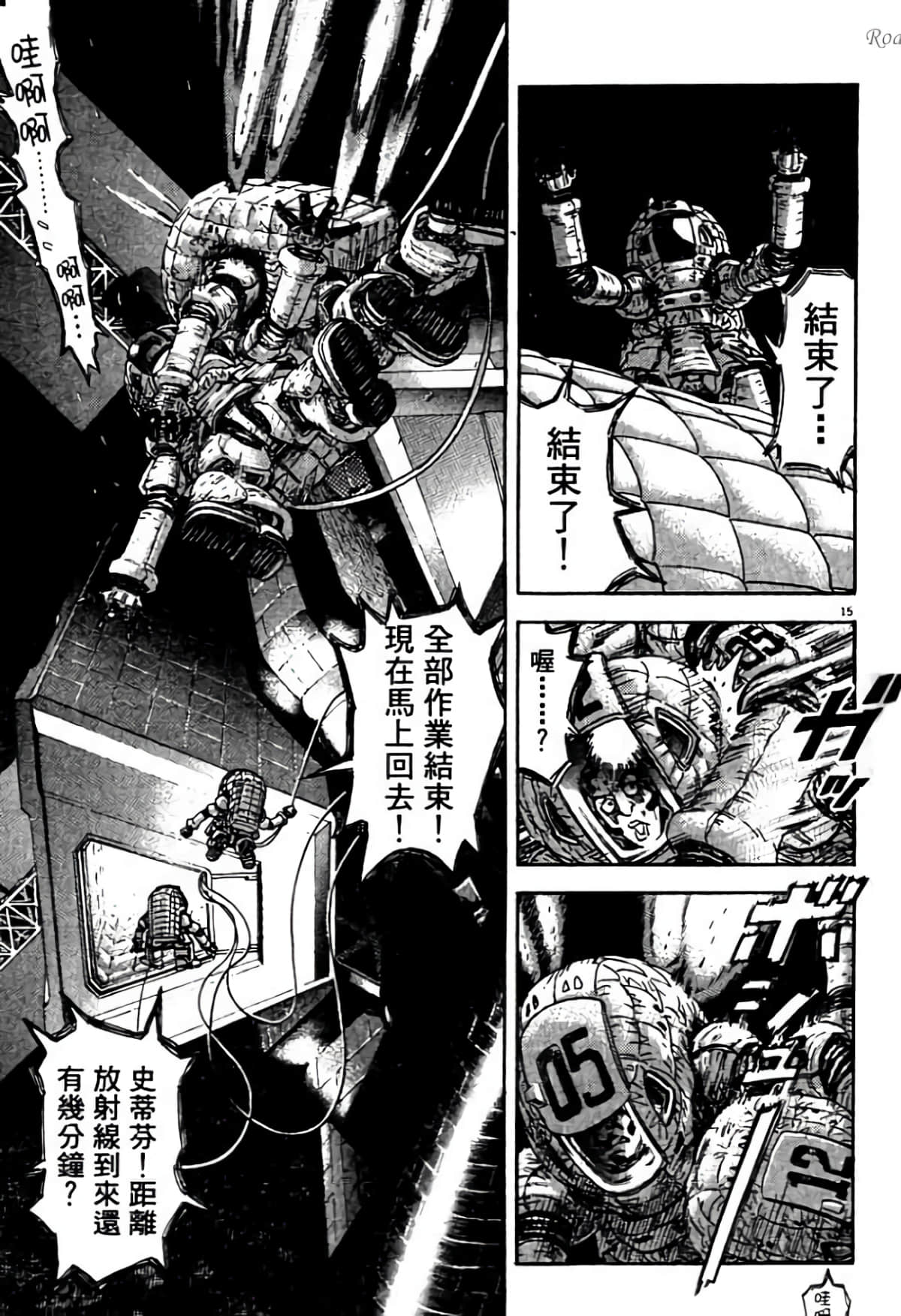 Page 129