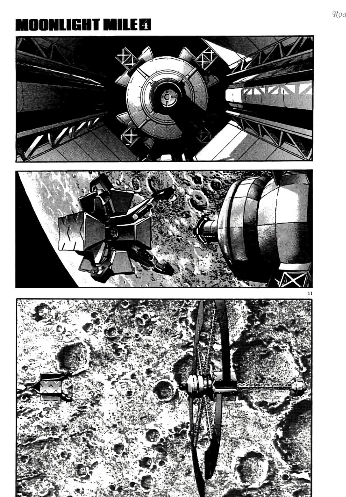 Page 173