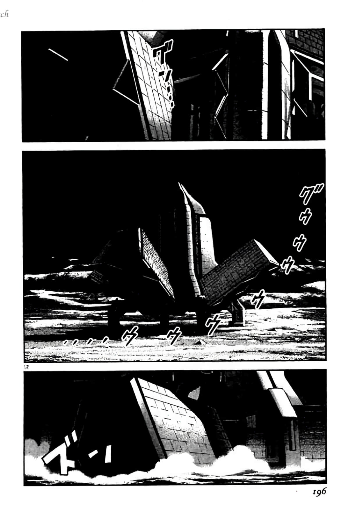 Page 196