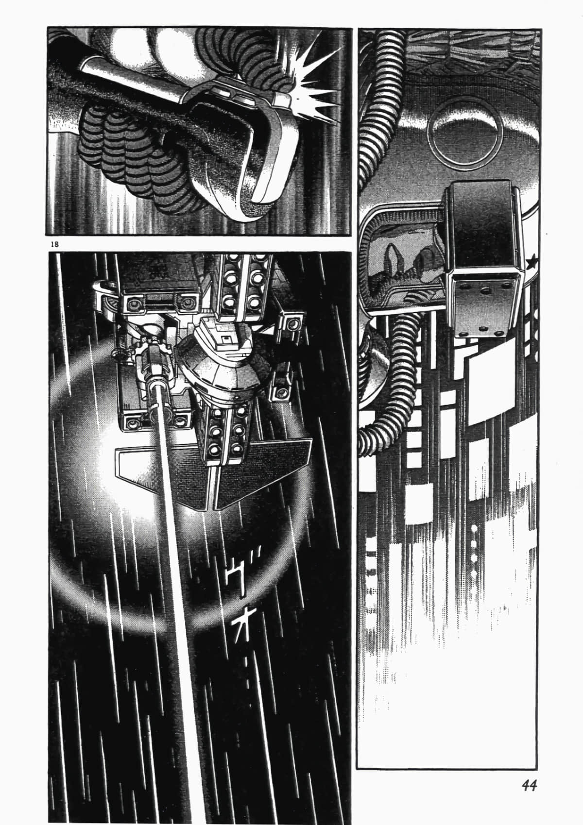 Page 43