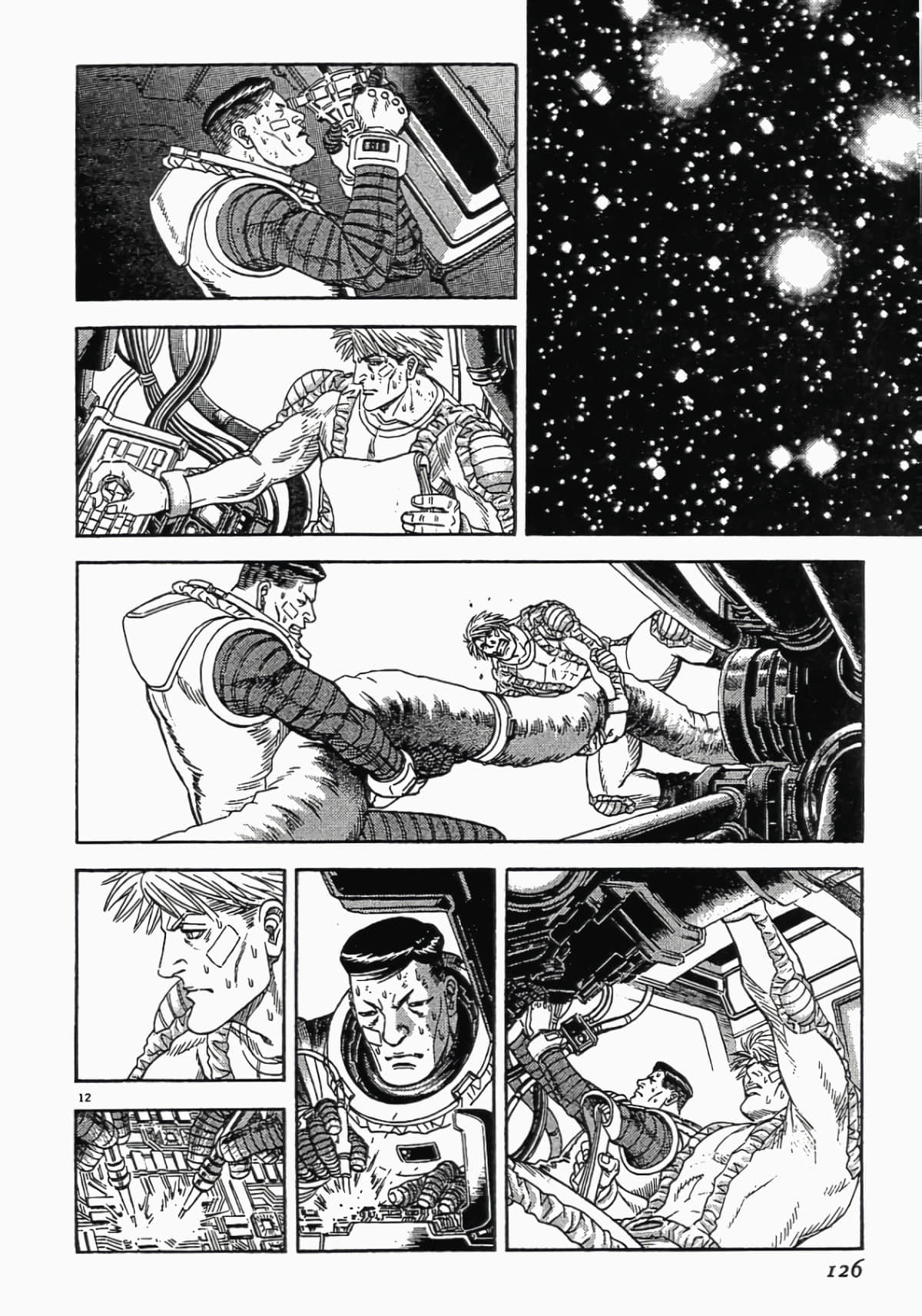 Page 123