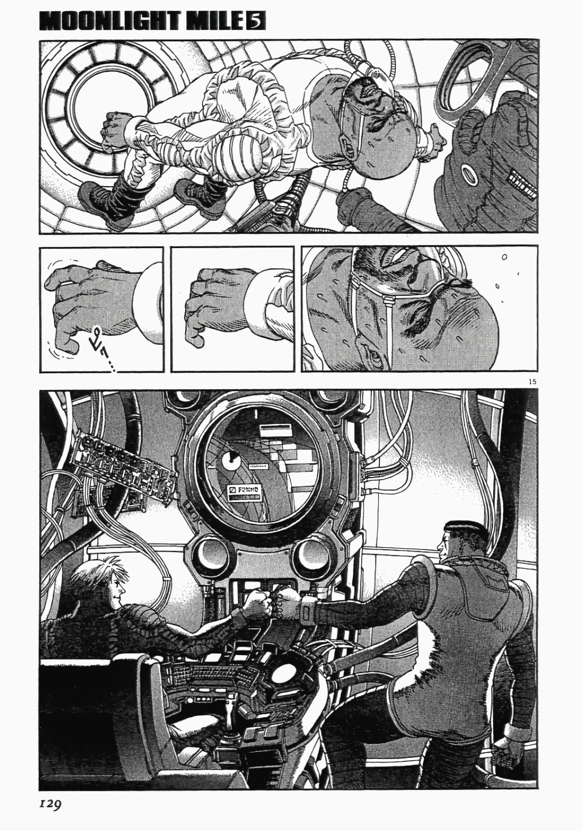 Page 126
