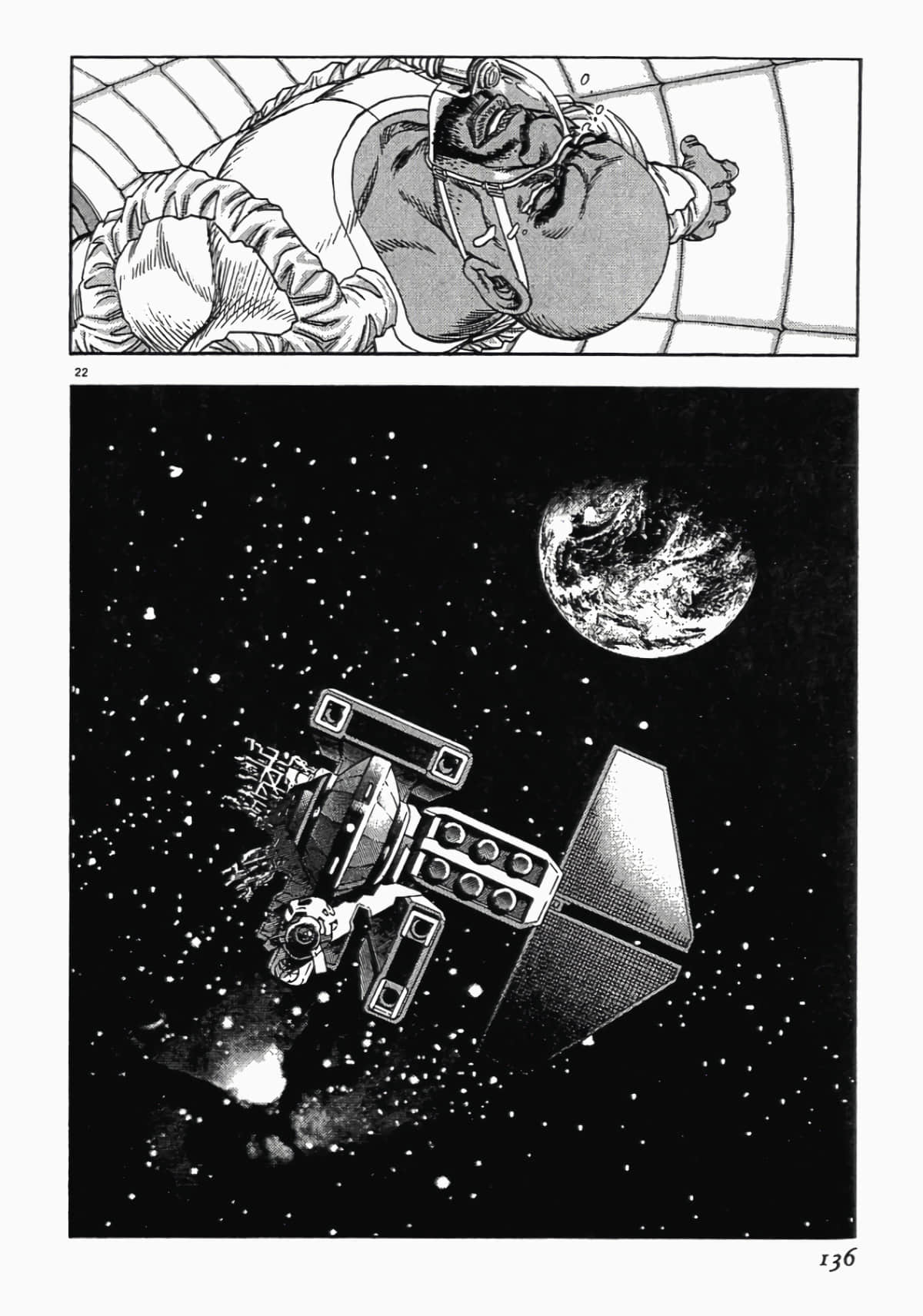 Page 133
