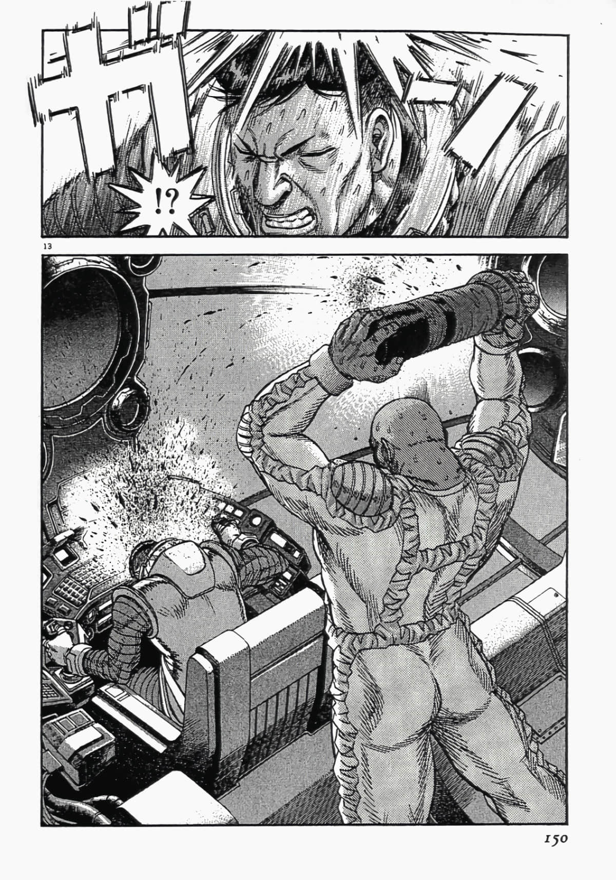 Page 147