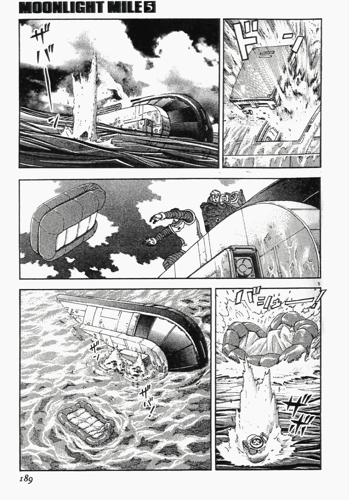 Page 186