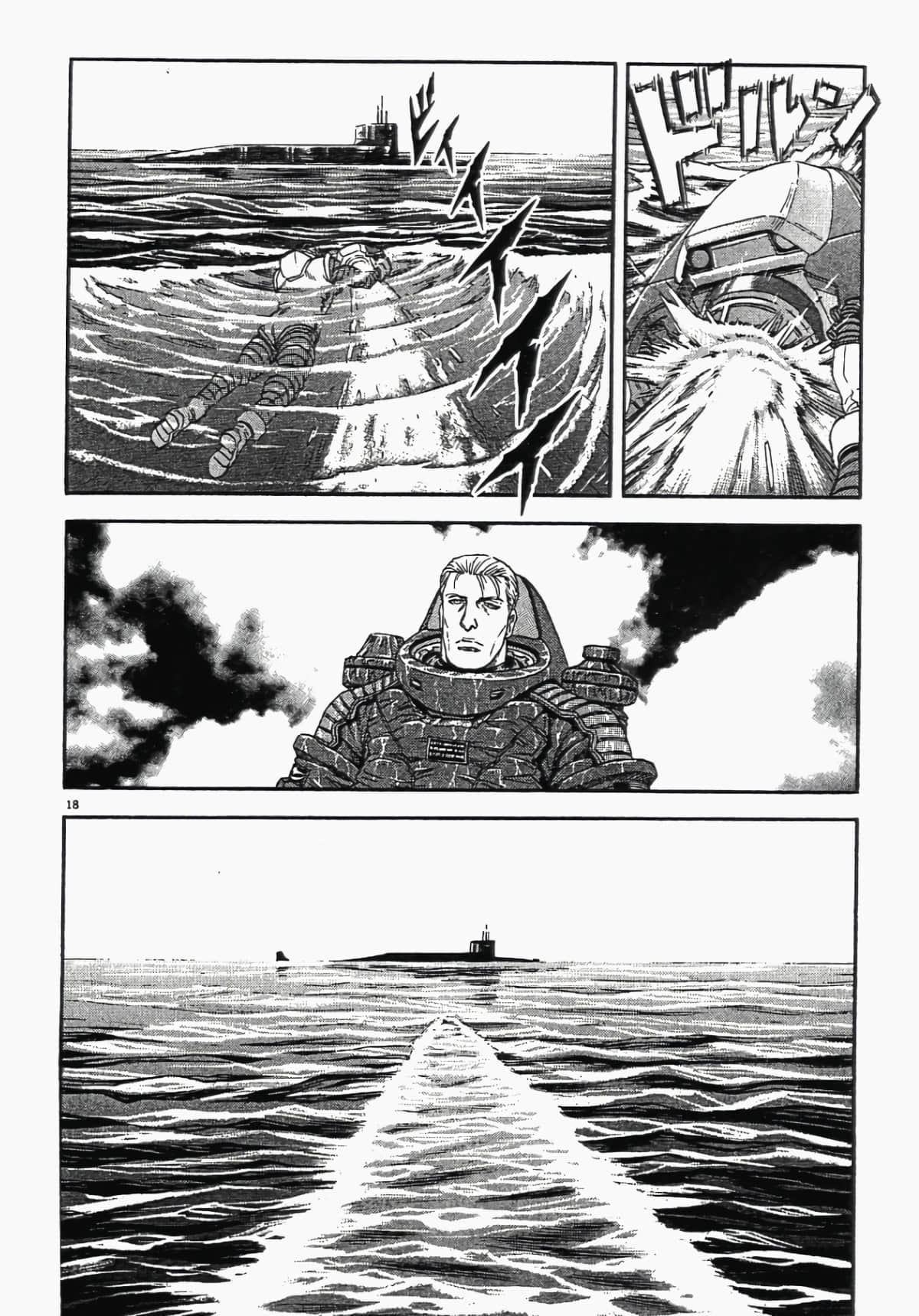 Page 199