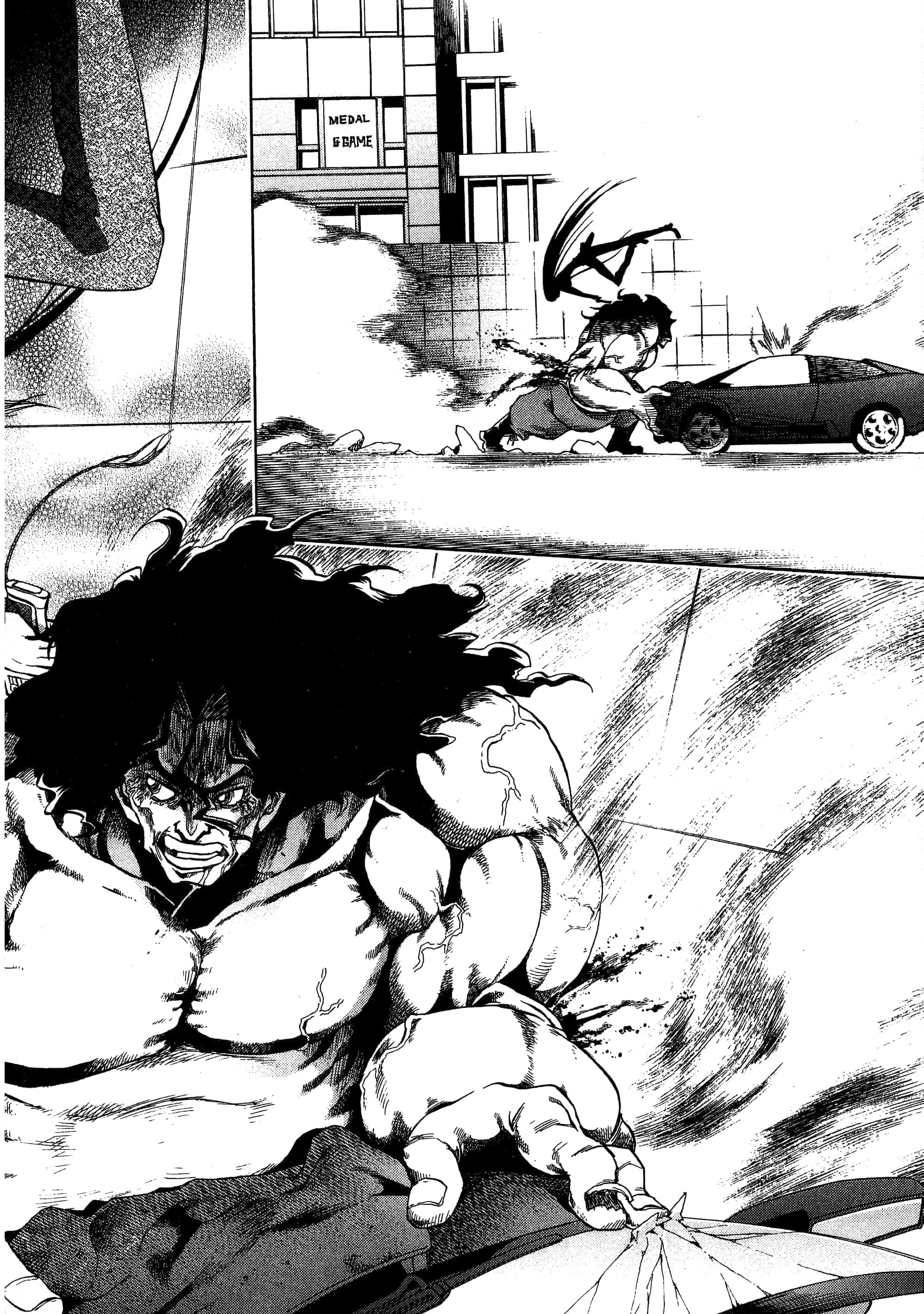 Page 74
