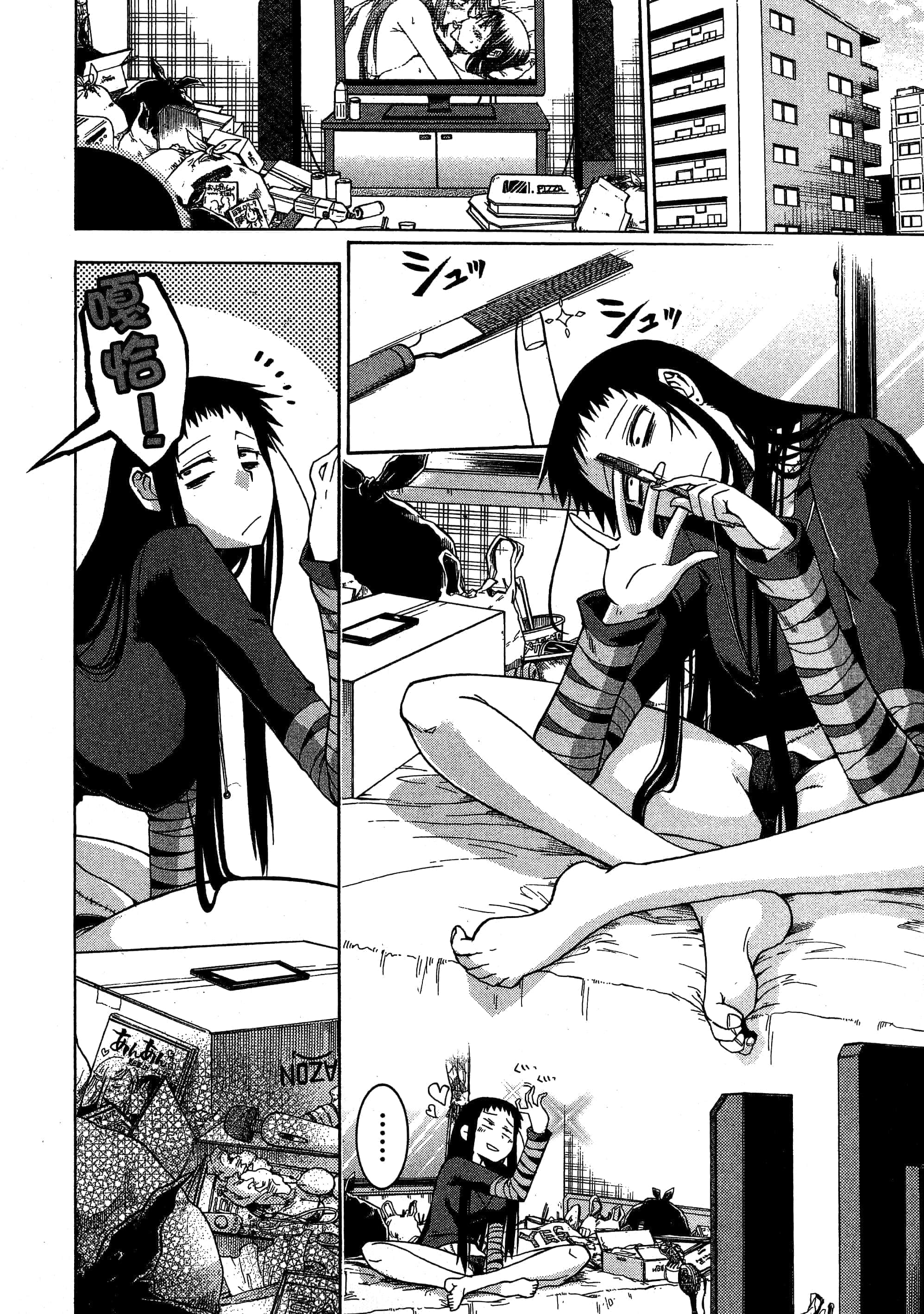 Page 176