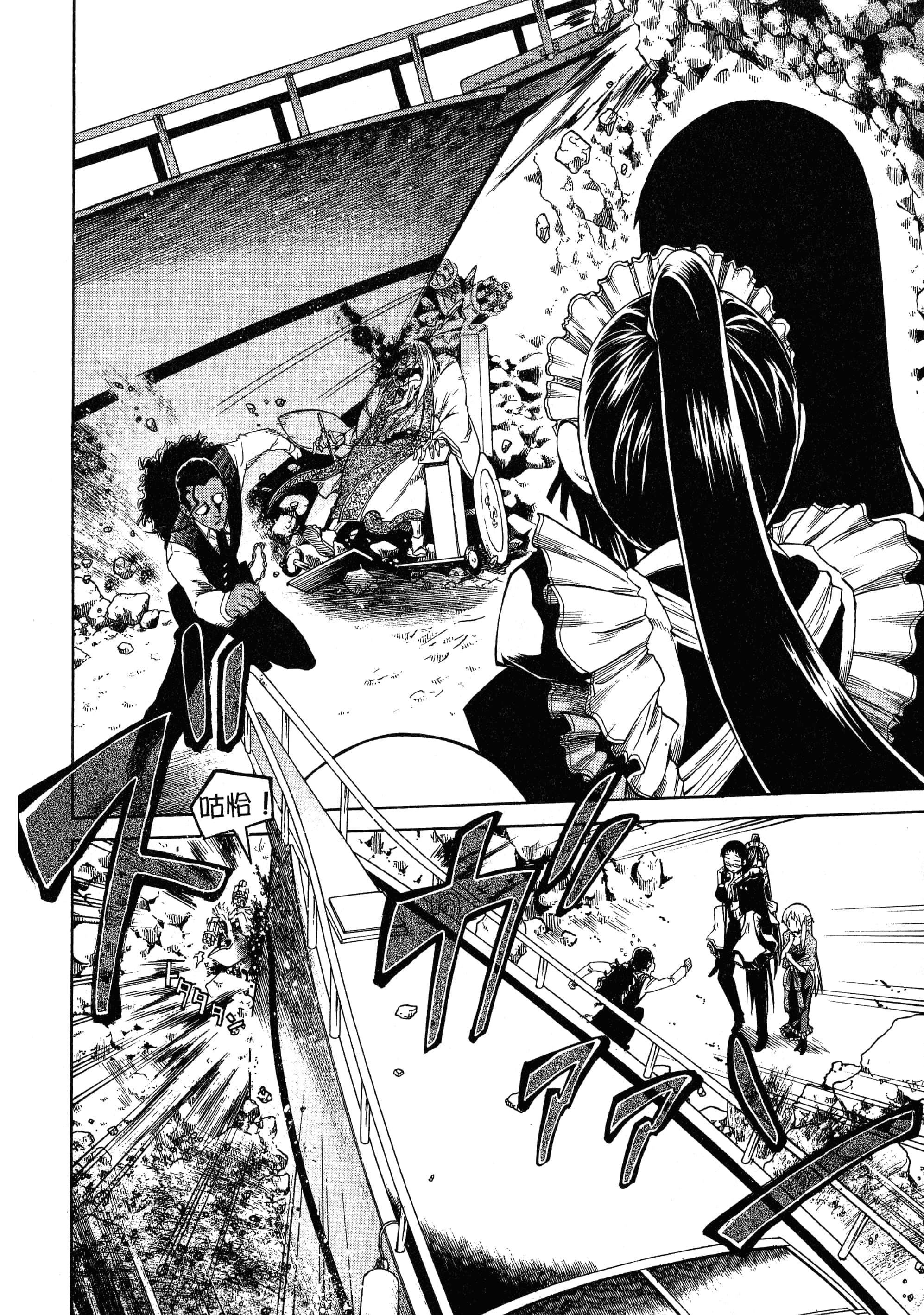 Page 114