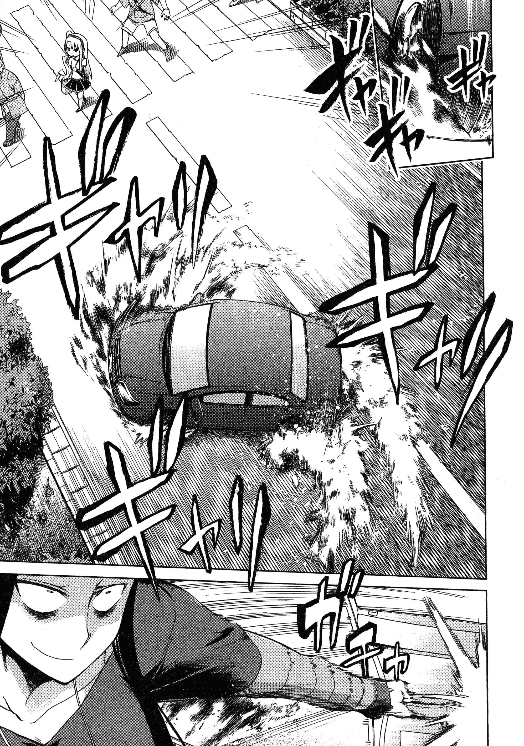 Page 181